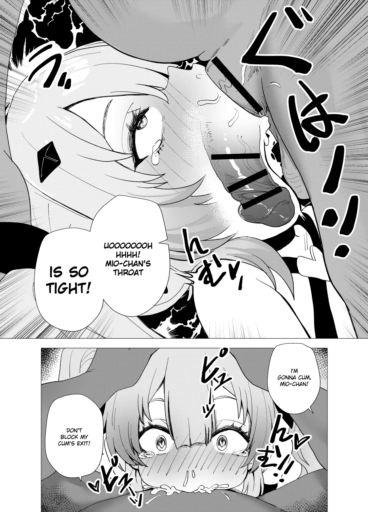 Mahou Shoujo Mio-chan o NTR. Warui Oji-san Kaijin no Yuukai Haiboku 18