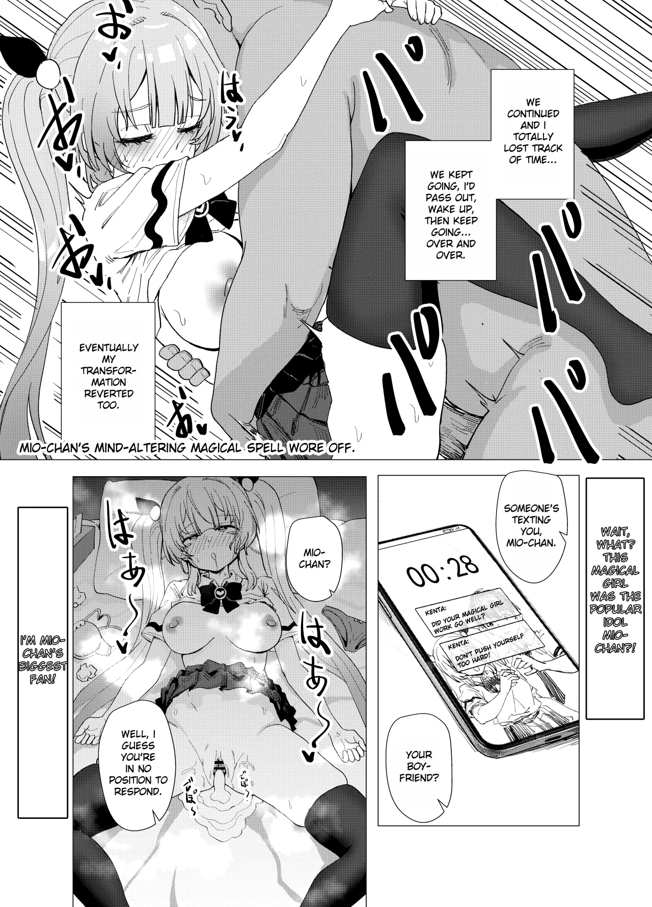 Mahou Shoujo Mio-chan o NTR. Warui Oji-san Kaijin no Yuukai Haiboku 26