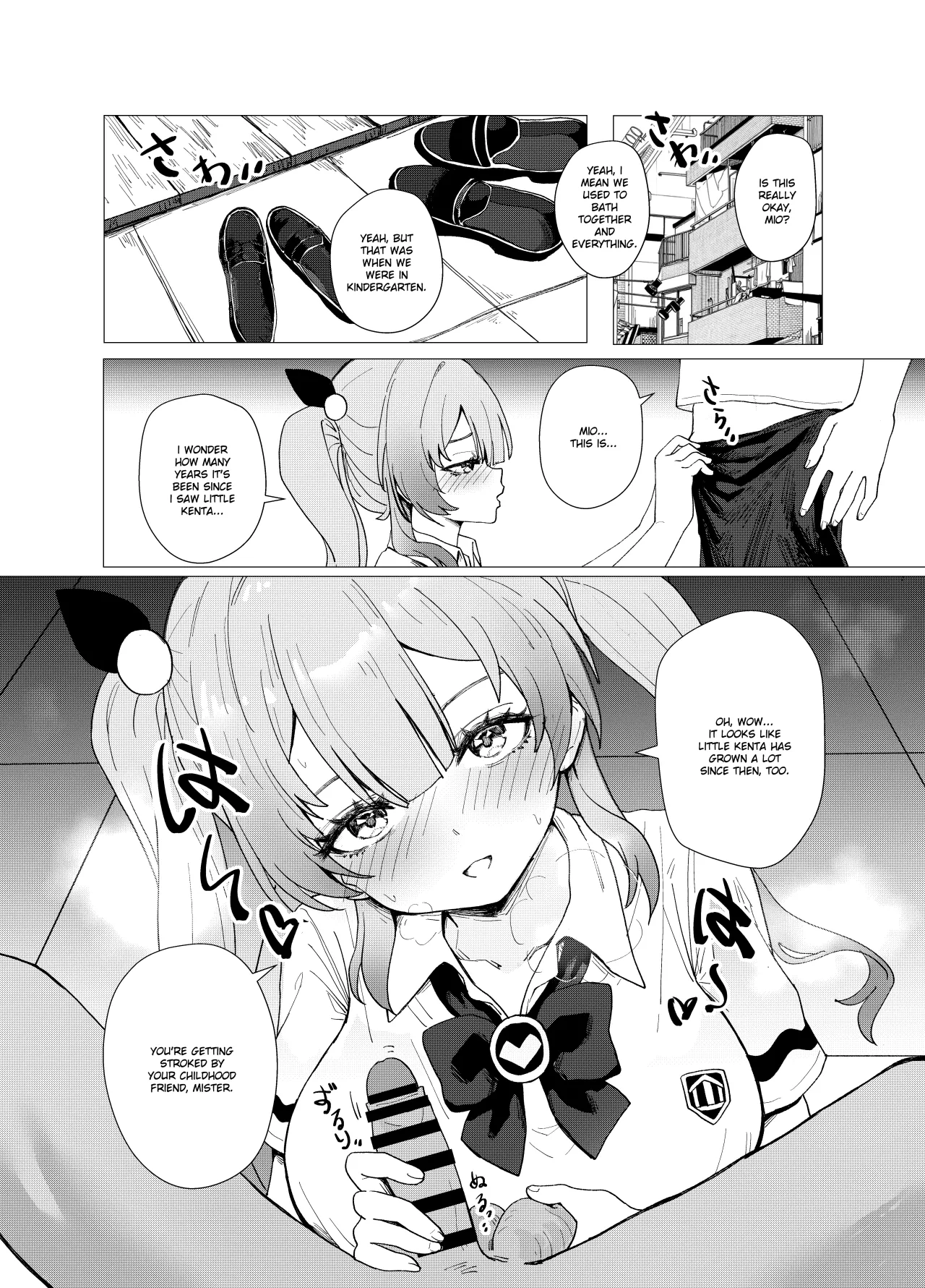 Mahou Shoujo Mio-chan o NTR. Warui Oji-san Kaijin no Yuukai Haiboku 6