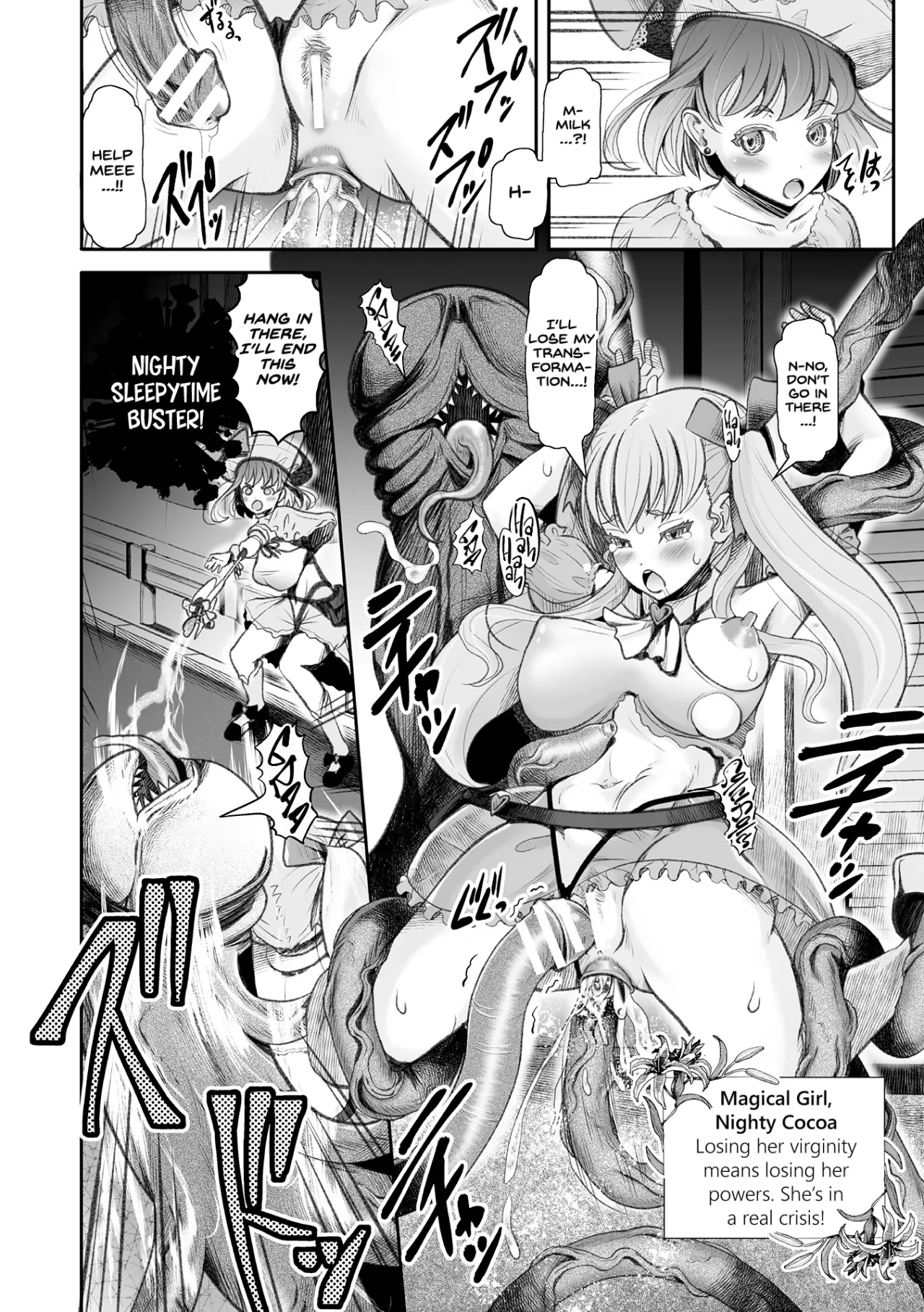 Mahou Shoujo Naiti Miruku Nakama ni Uragirare Shokushu no Toriko 2