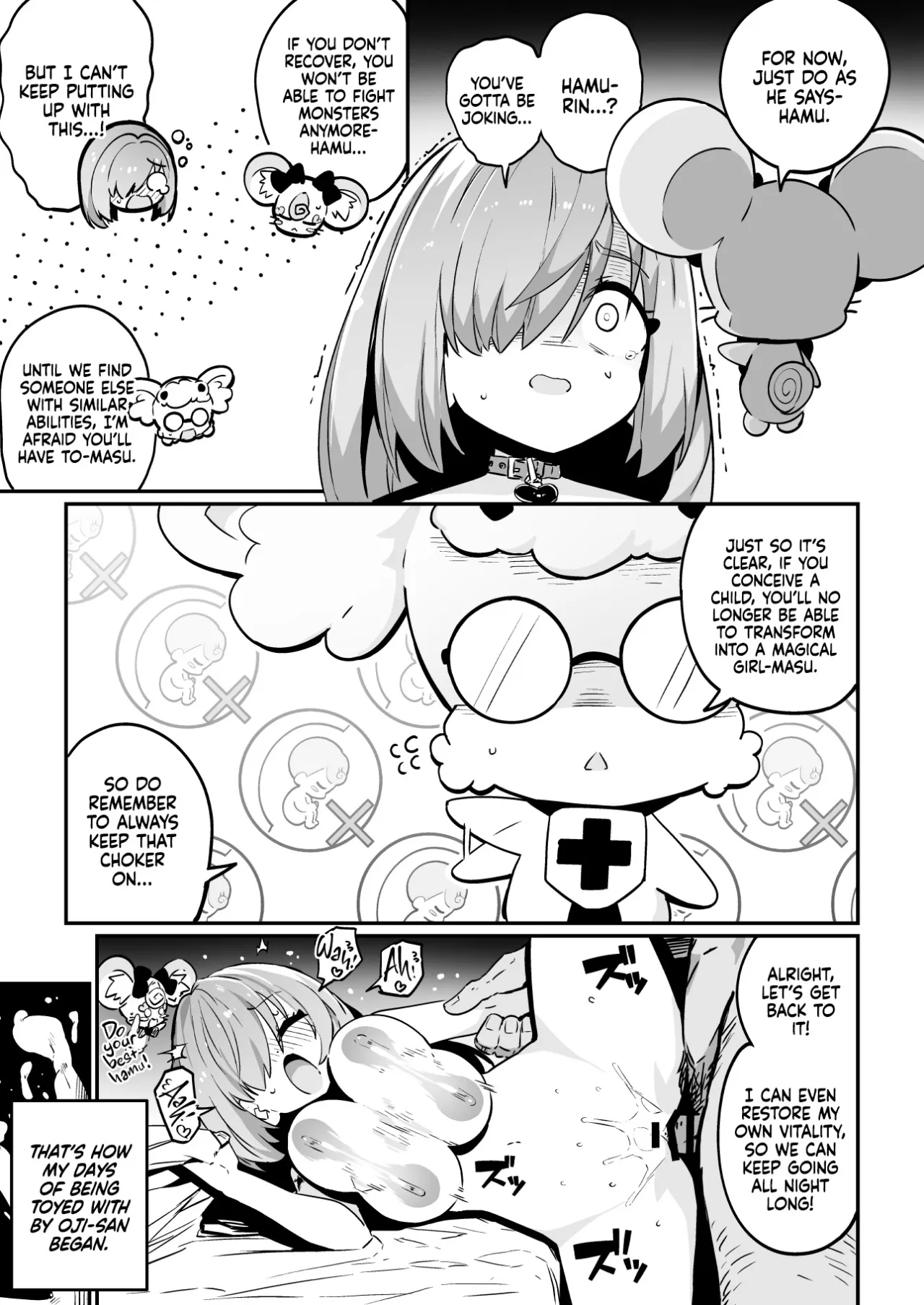Mahou Shoujo no Naoshikata (Otoshikata) Kizu o Naoseru no wa Oji-san dake!! 20