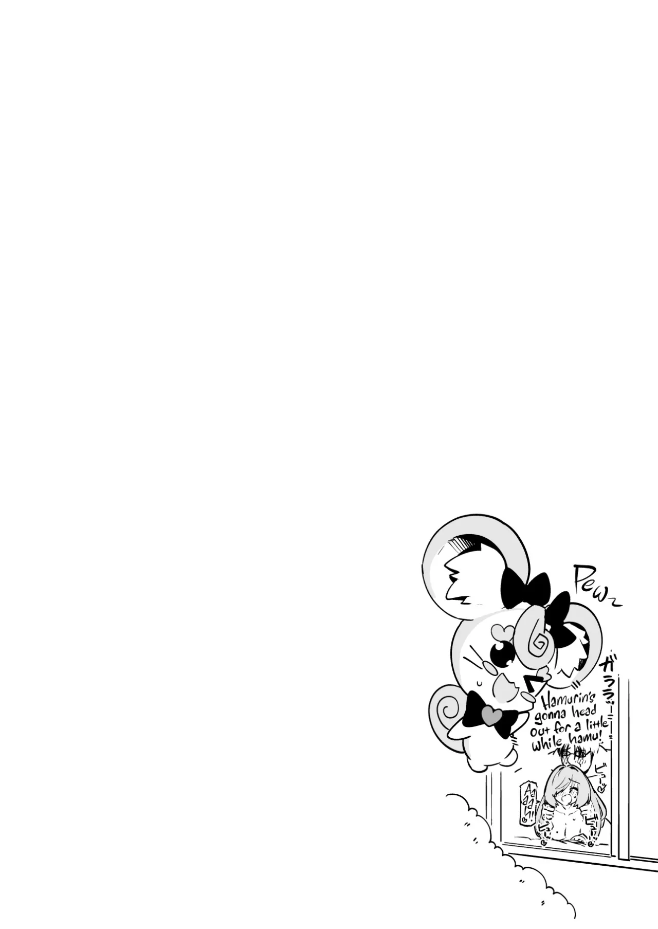 Mahou Shoujo no Naoshikata (Otoshikata) Kizu o Naoseru no wa Oji-san dake!! 21