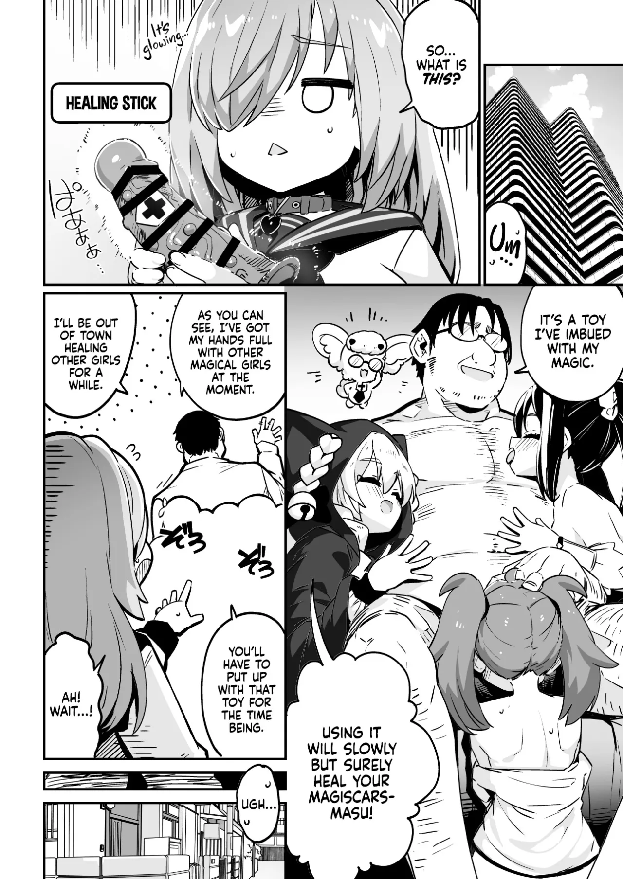 Mahou Shoujo no Naoshikata (Otoshikata) Kizu o Naoseru no wa Oji-san dake!! 33