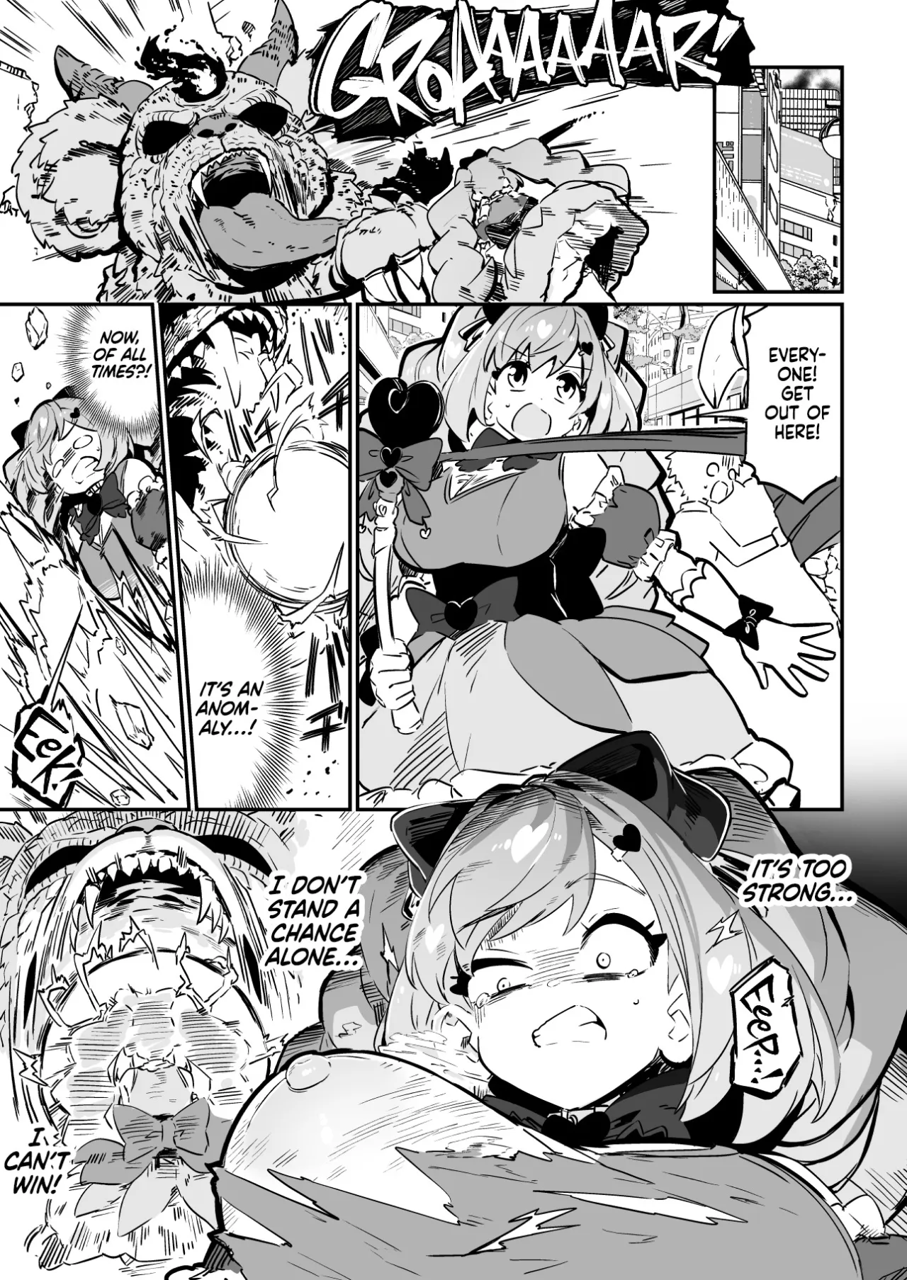 Mahou Shoujo no Naoshikata (Otoshikata) Kizu o Naoseru no wa Oji-san dake!! 55