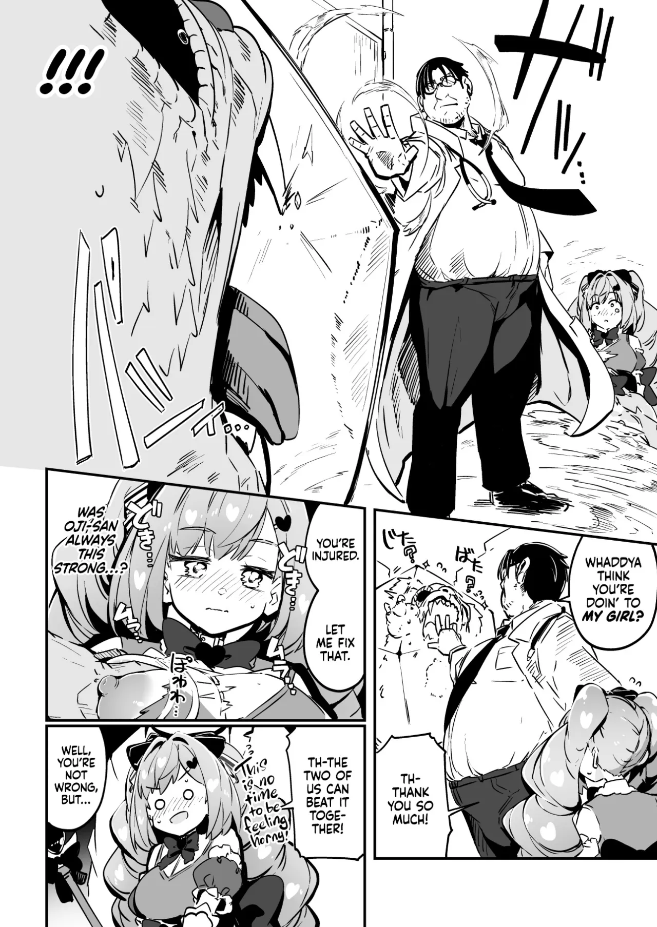 Mahou Shoujo no Naoshikata (Otoshikata) Kizu o Naoseru no wa Oji-san dake!! 56