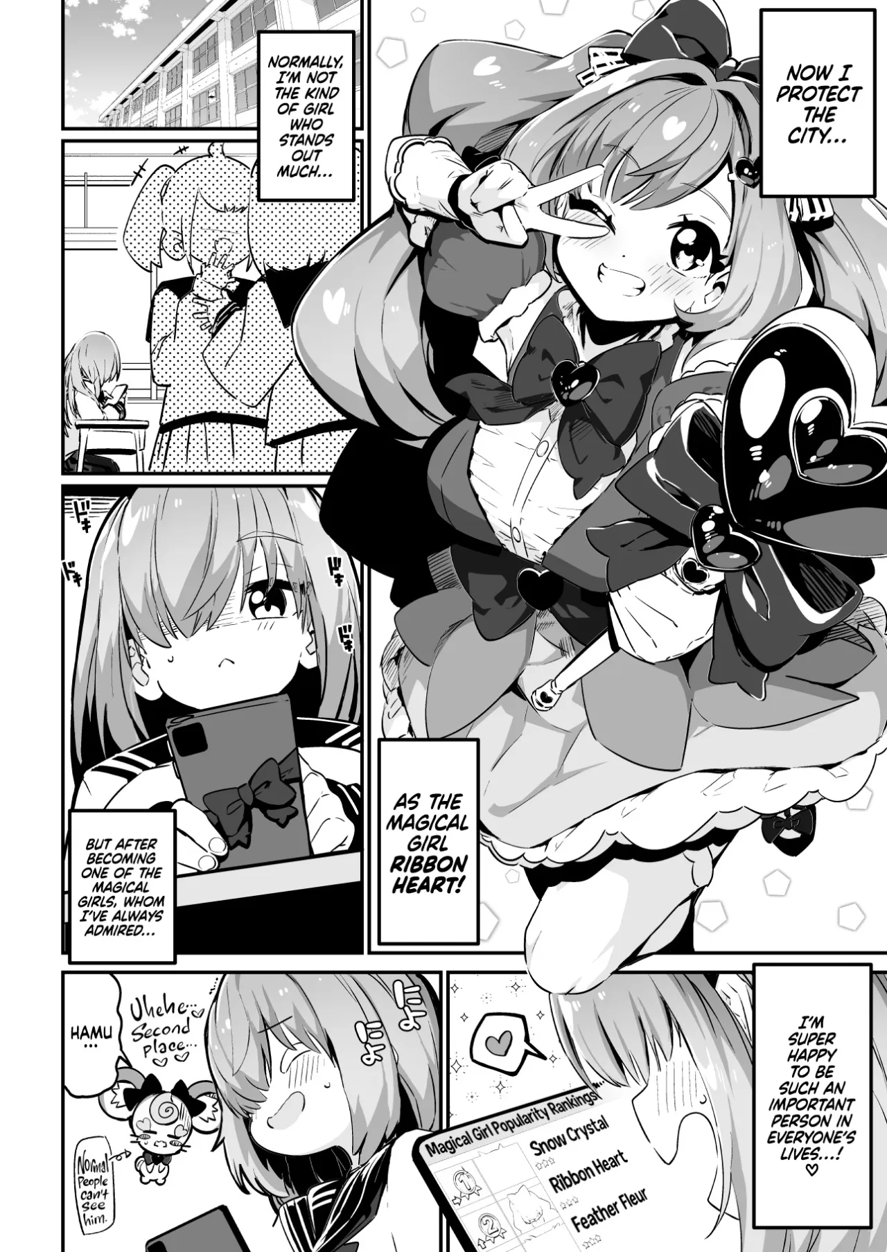 Mahou Shoujo no Naoshikata (Otoshikata) Kizu o Naoseru no wa Oji-san dake!! 7