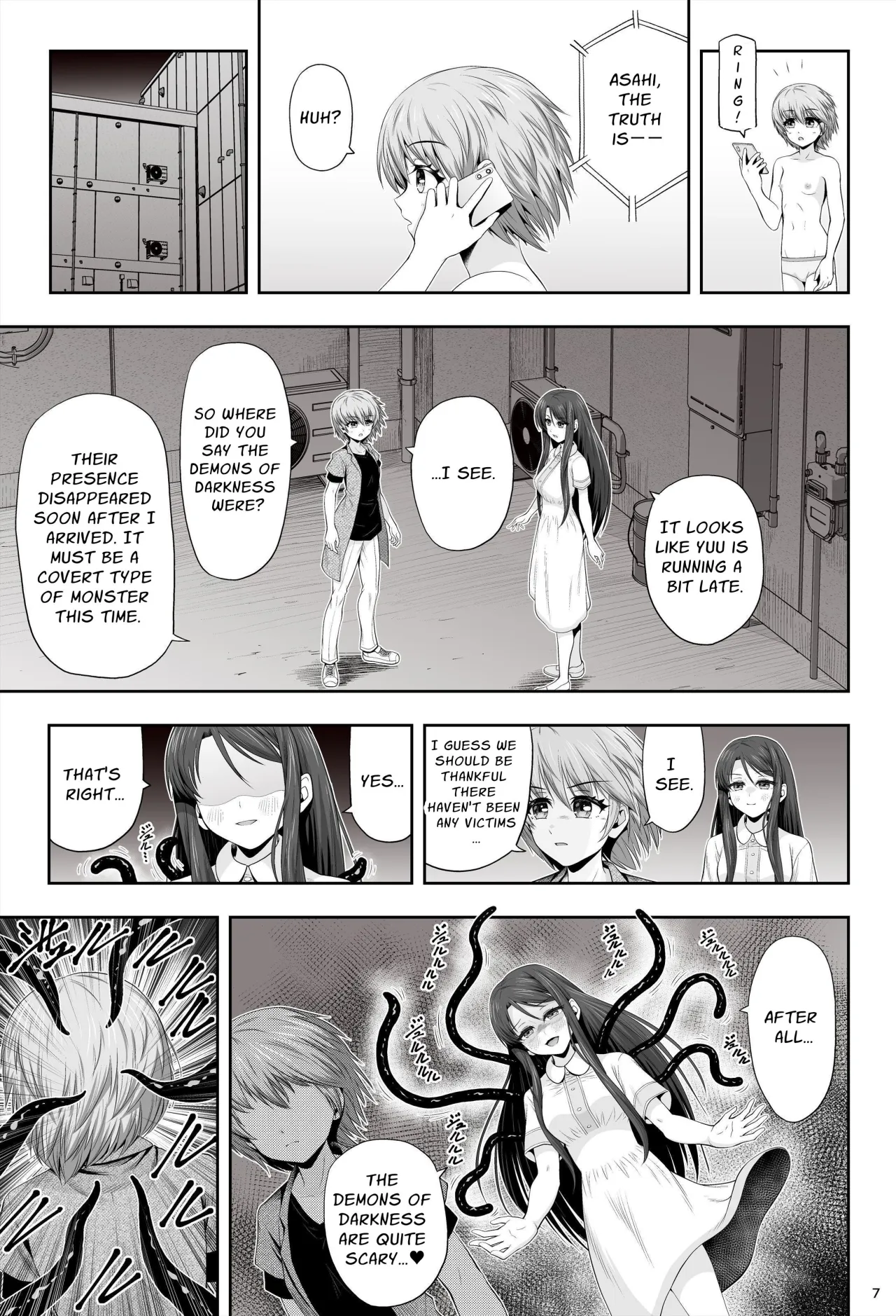 Mahou Shoujo Shine Hearts 