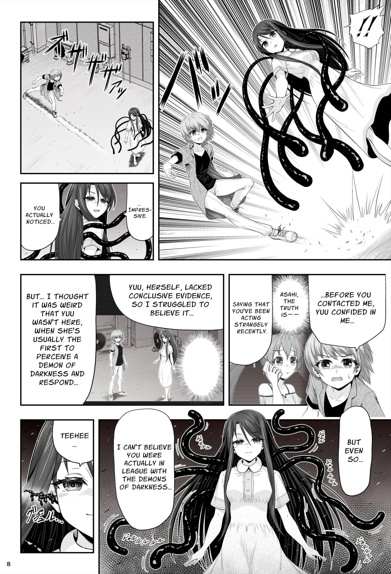 Mahou Shoujo Shine Hearts 