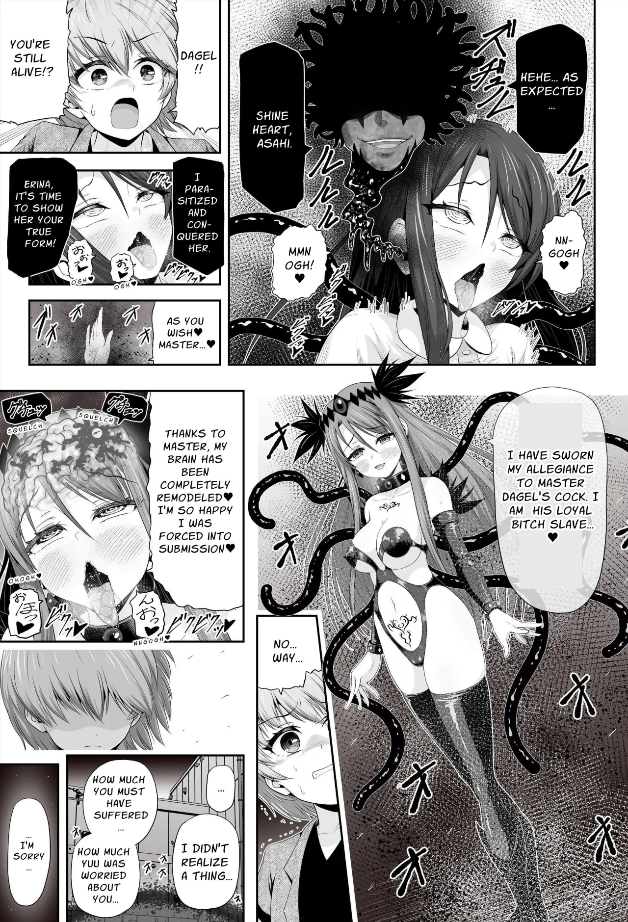 Mahou Shoujo Shine Hearts 