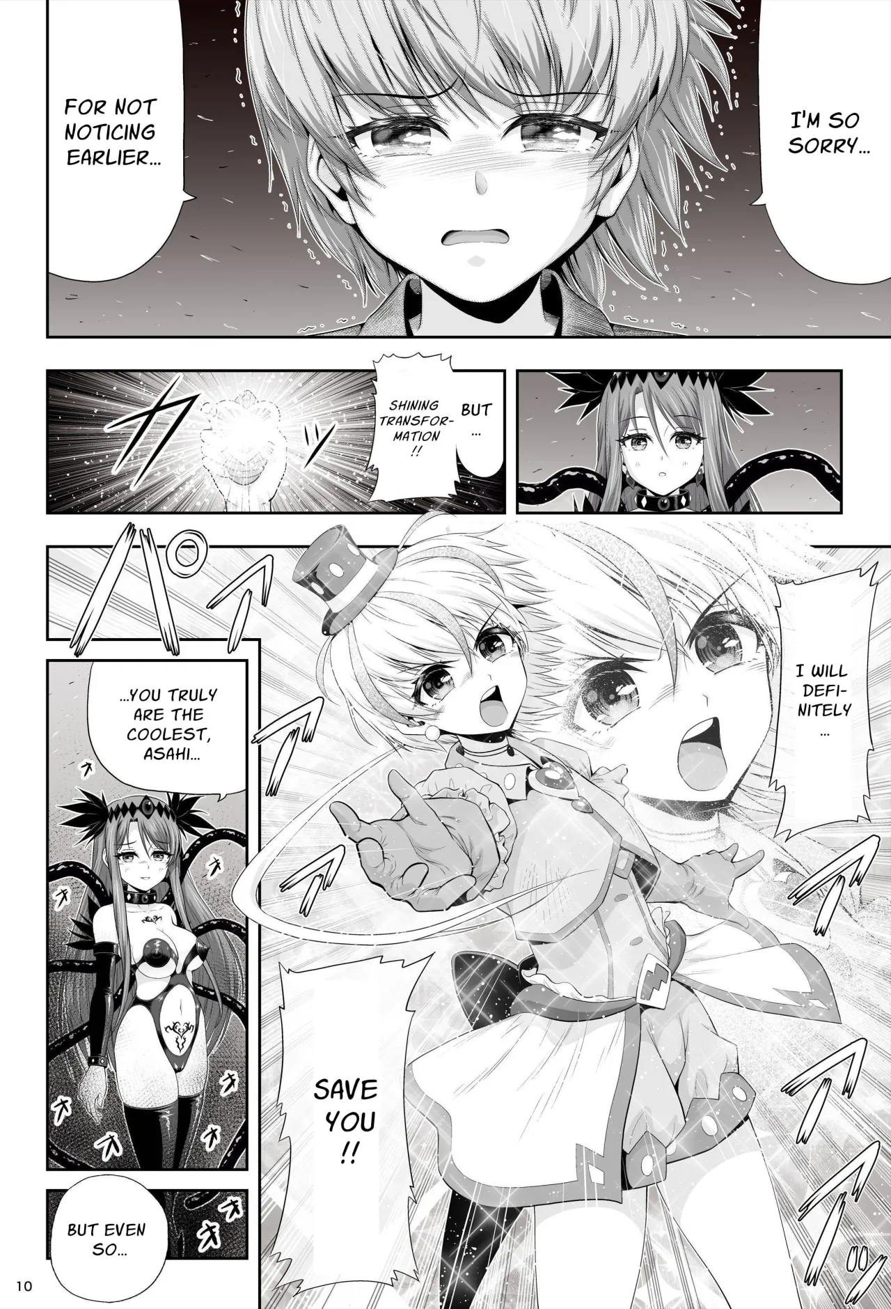 Mahou Shoujo Shine Hearts 
