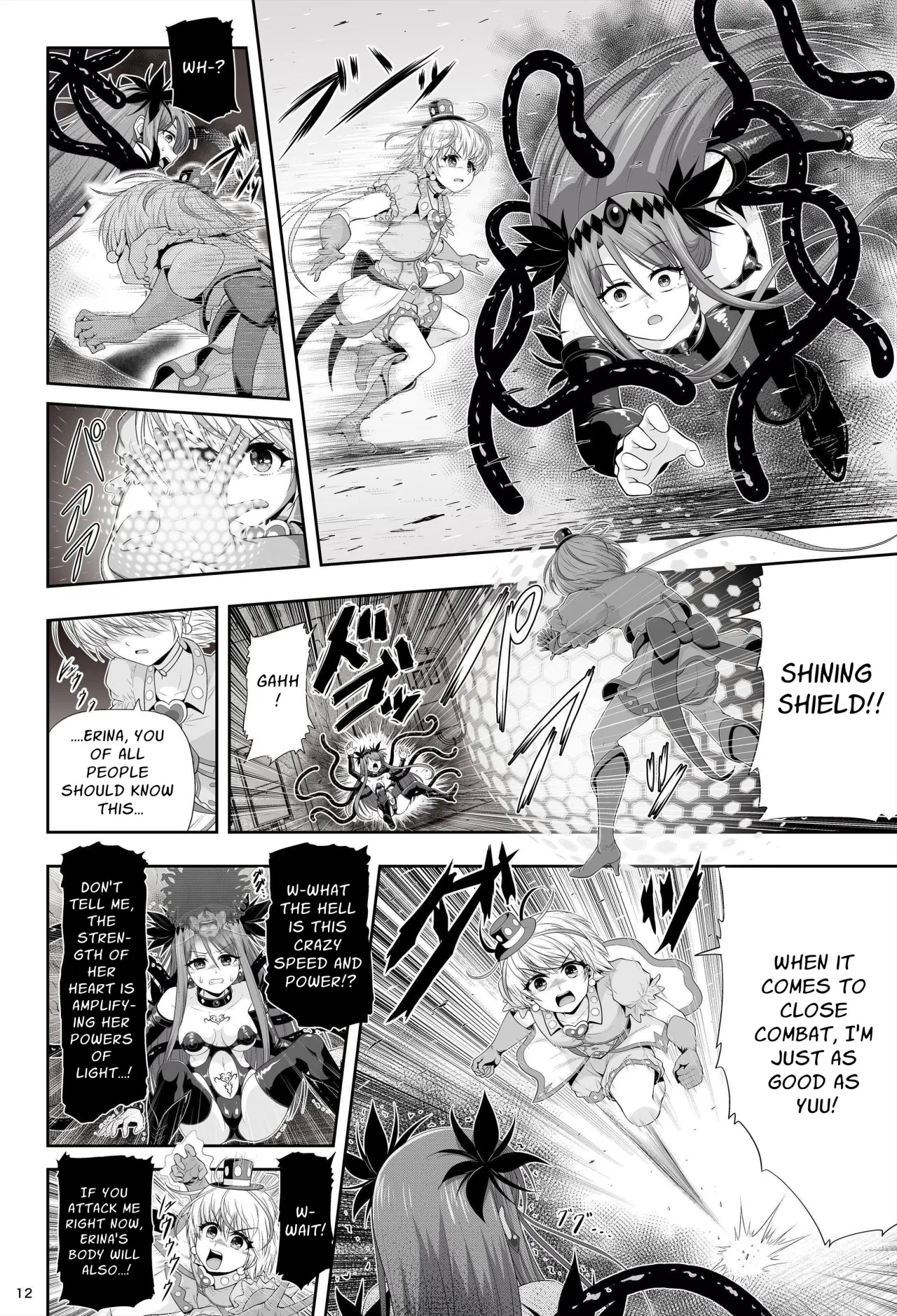 Mahou Shoujo Shine Hearts 
