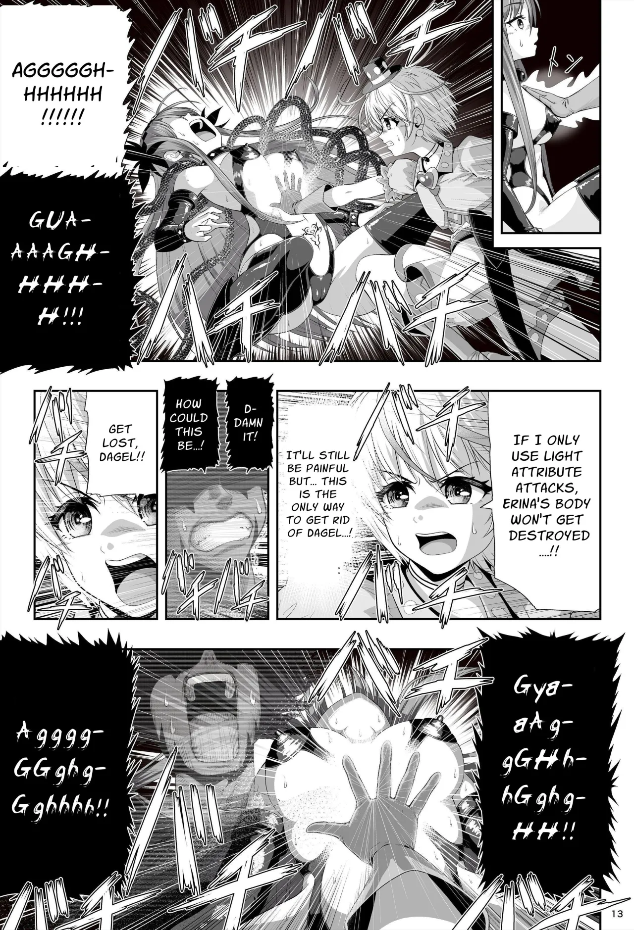 Mahou Shoujo Shine Hearts 
