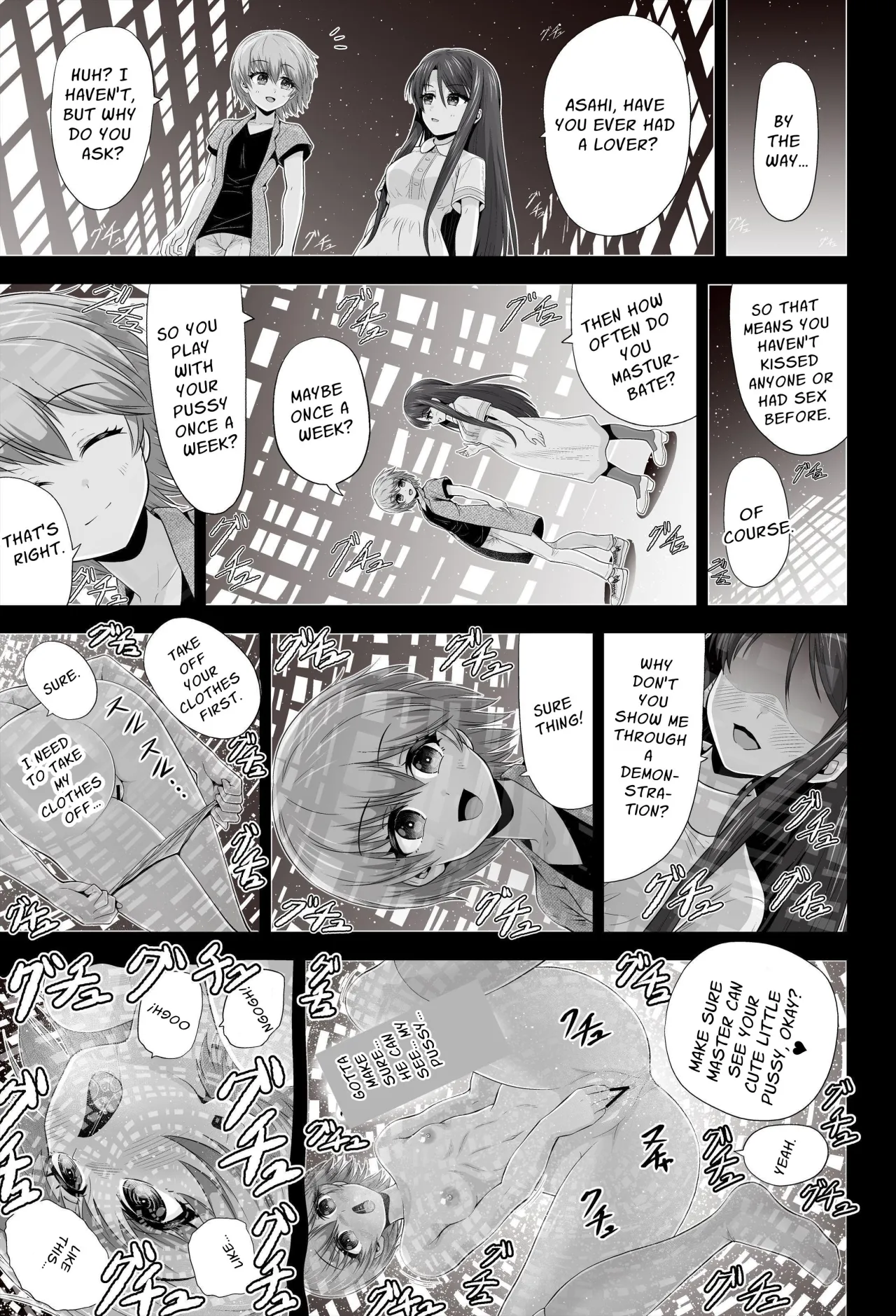 Mahou Shoujo Shine Hearts 