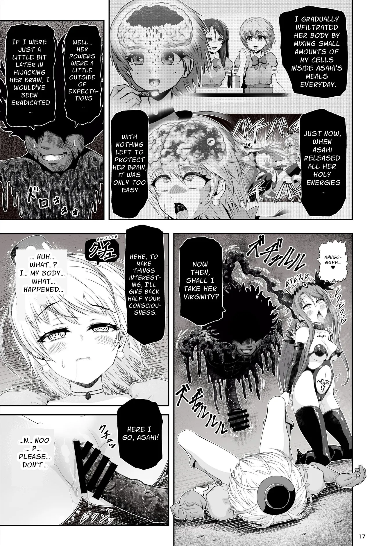 Mahou Shoujo Shine Hearts 