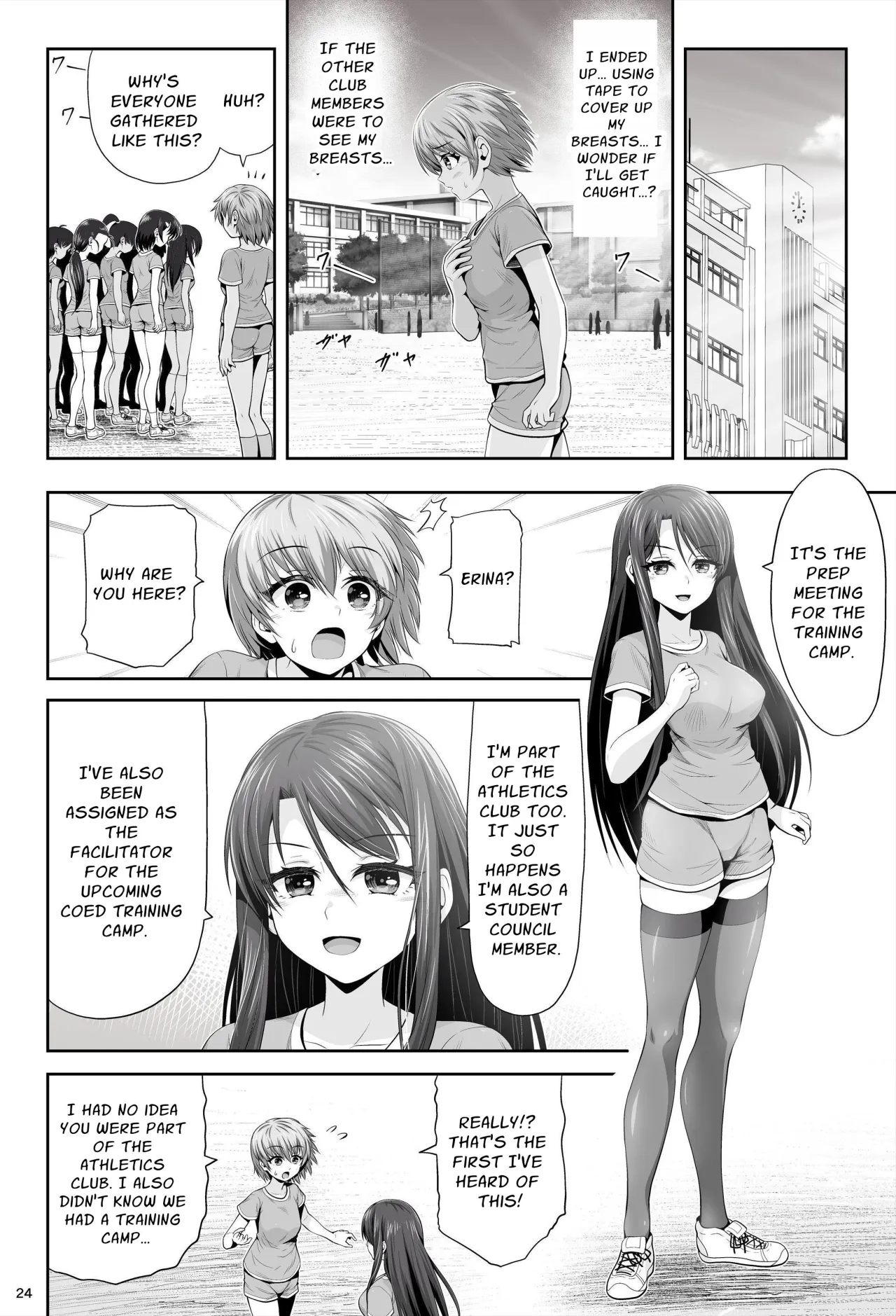 Mahou Shoujo Shine Hearts 