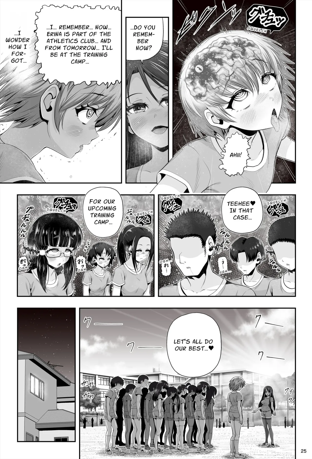 Mahou Shoujo Shine Hearts 