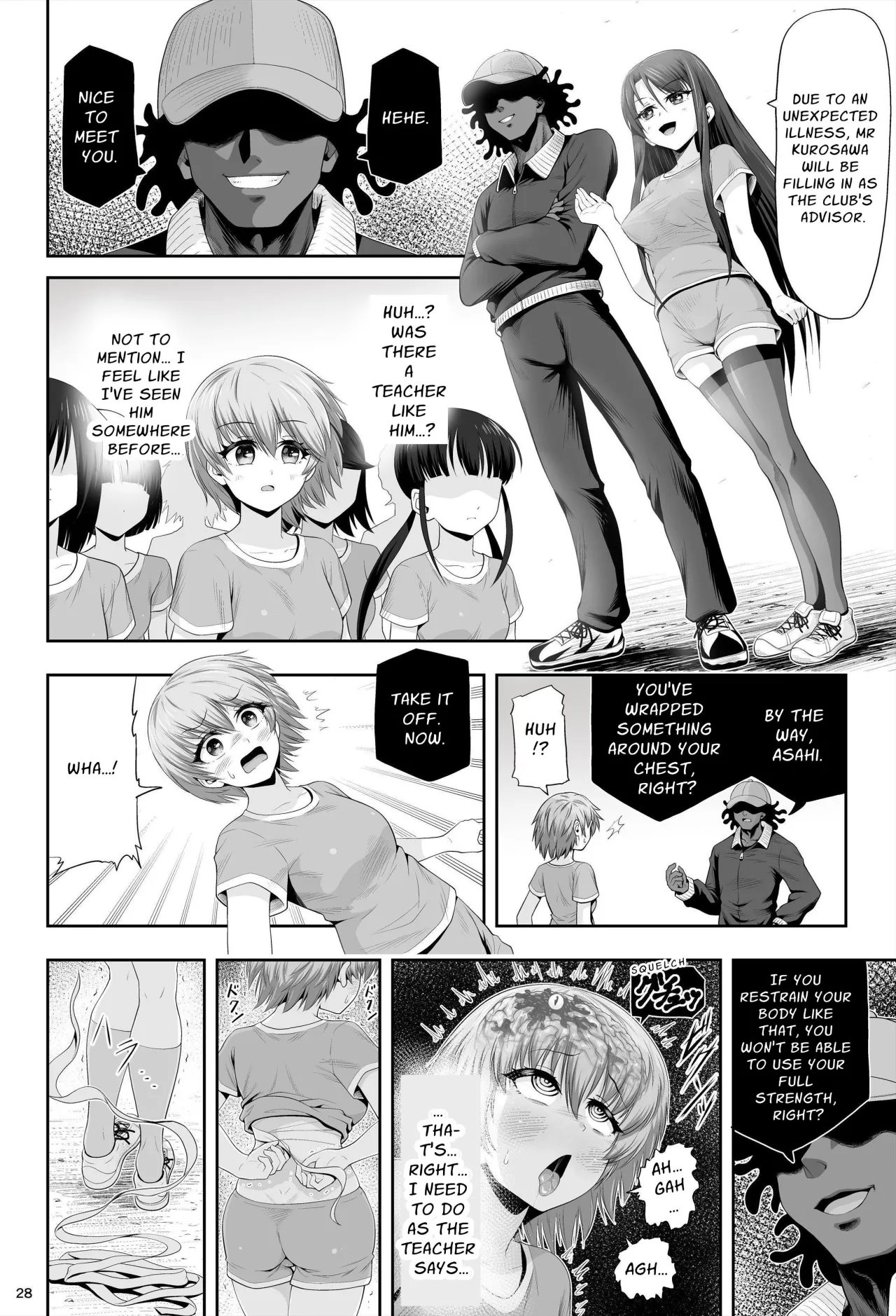 Mahou Shoujo Shine Hearts 