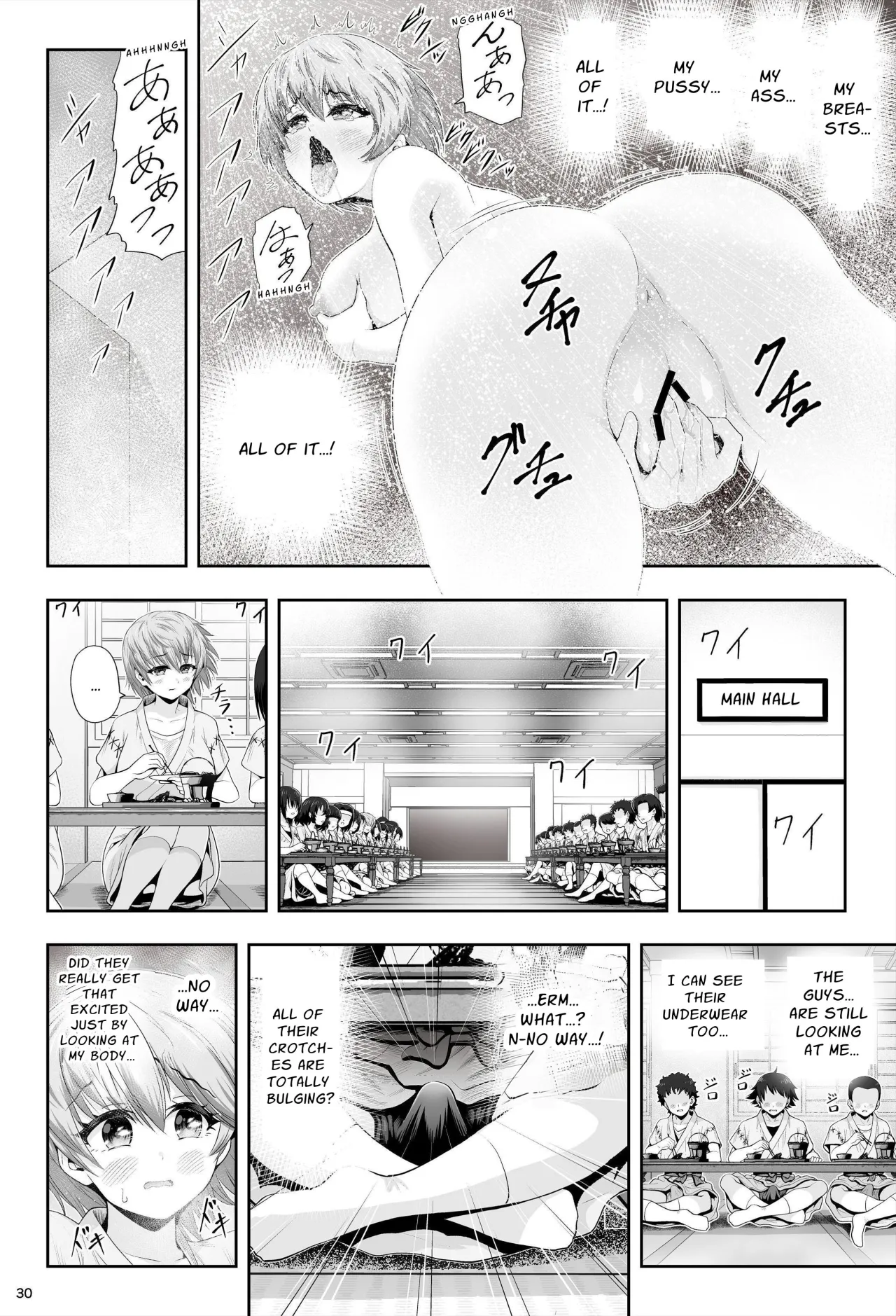 Mahou Shoujo Shine Hearts 