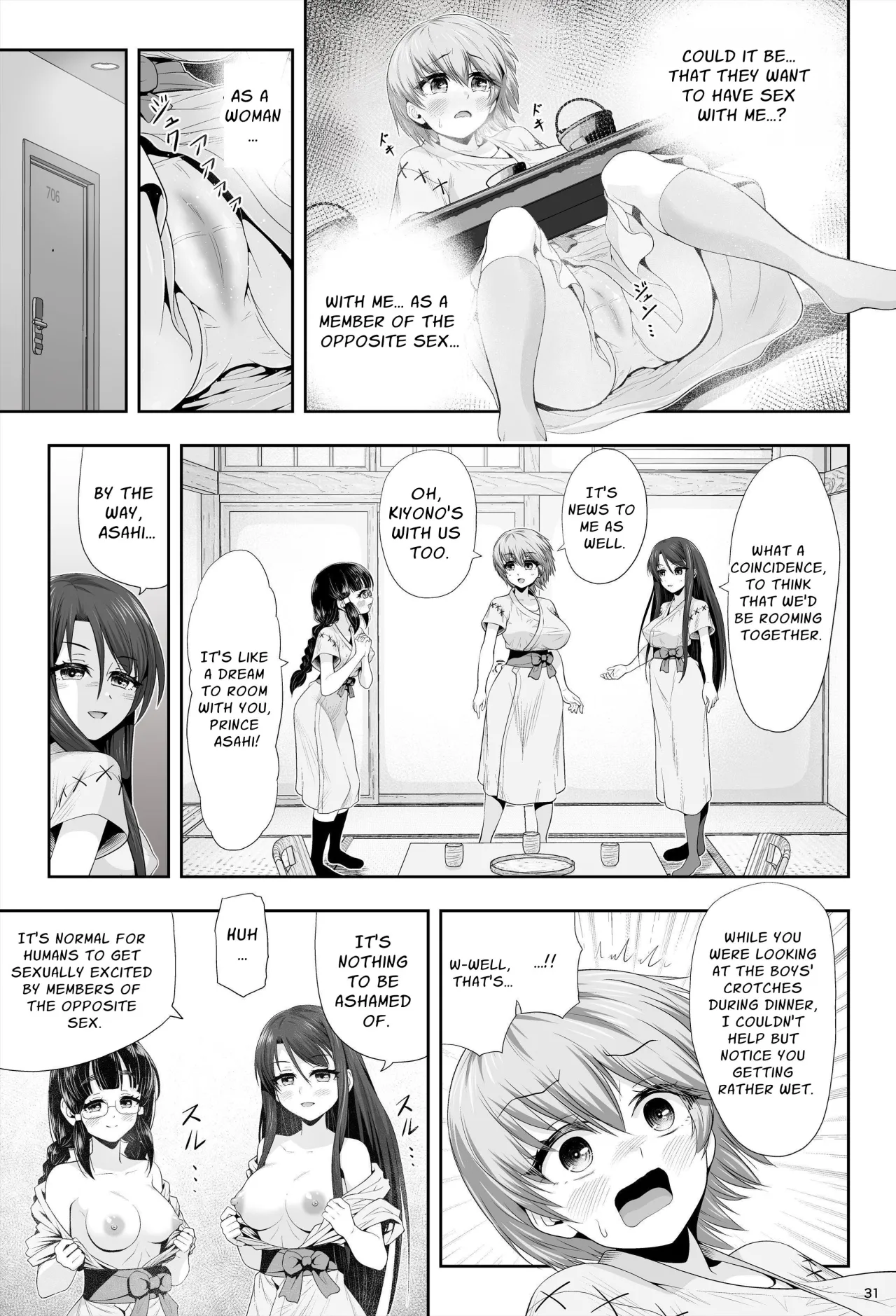 Mahou Shoujo Shine Hearts 