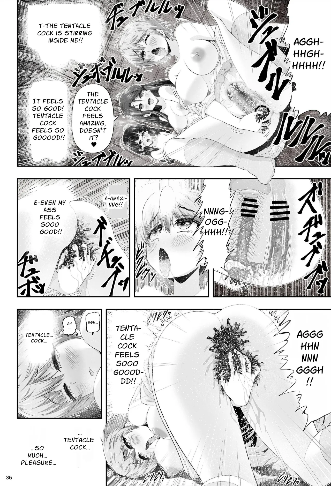 Mahou Shoujo Shine Hearts 