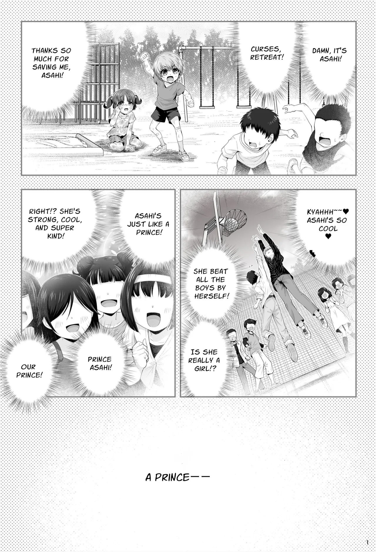 Mahou Shoujo Shine Hearts 