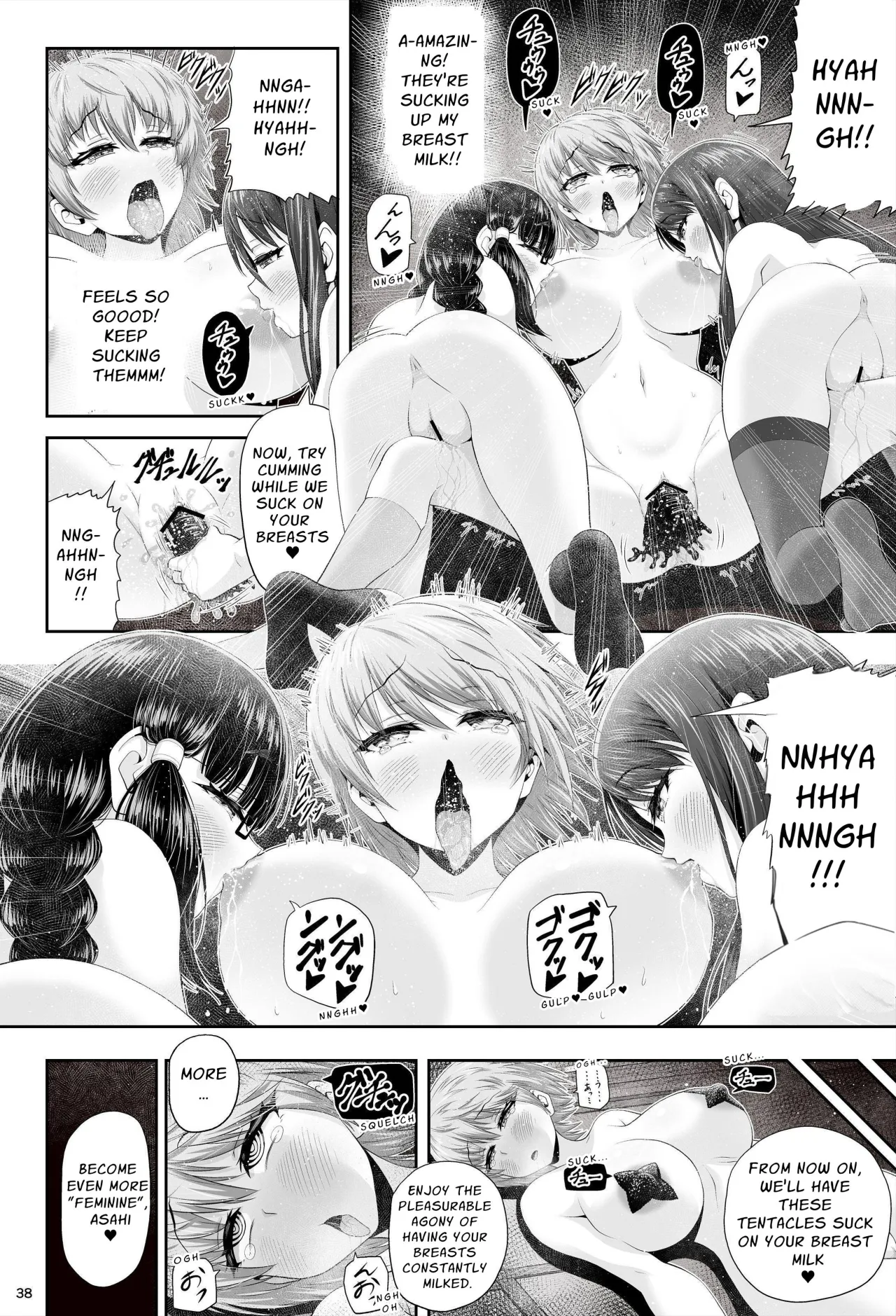 Mahou Shoujo Shine Hearts 