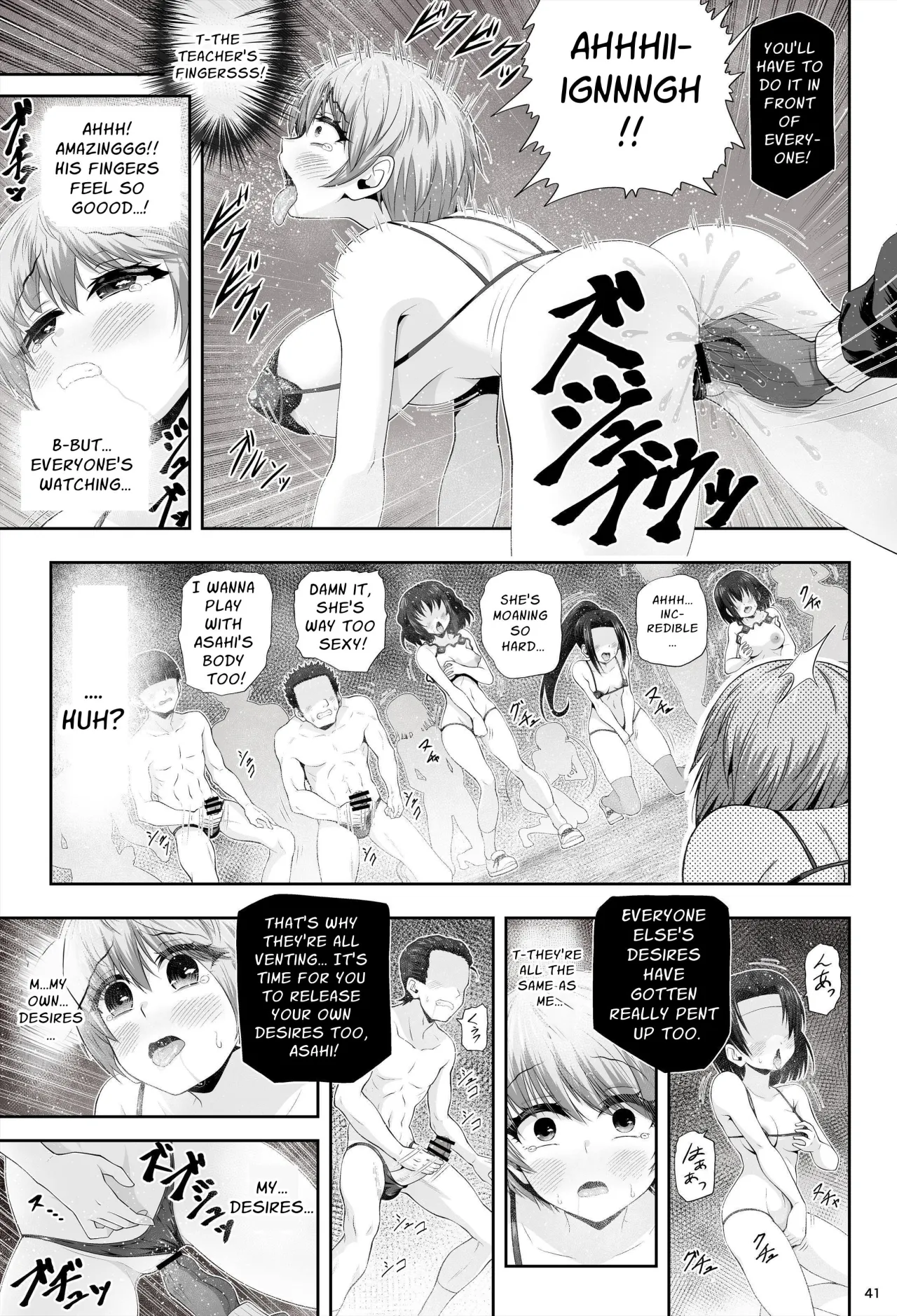 Mahou Shoujo Shine Hearts 