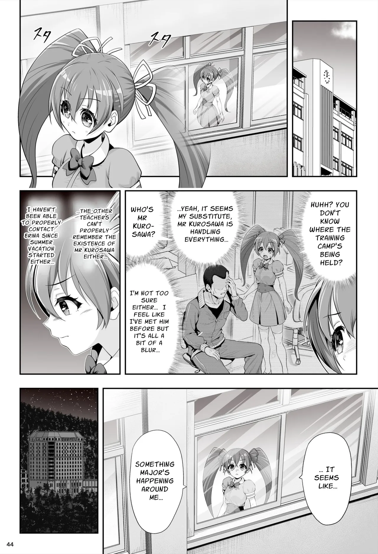 Mahou Shoujo Shine Hearts 