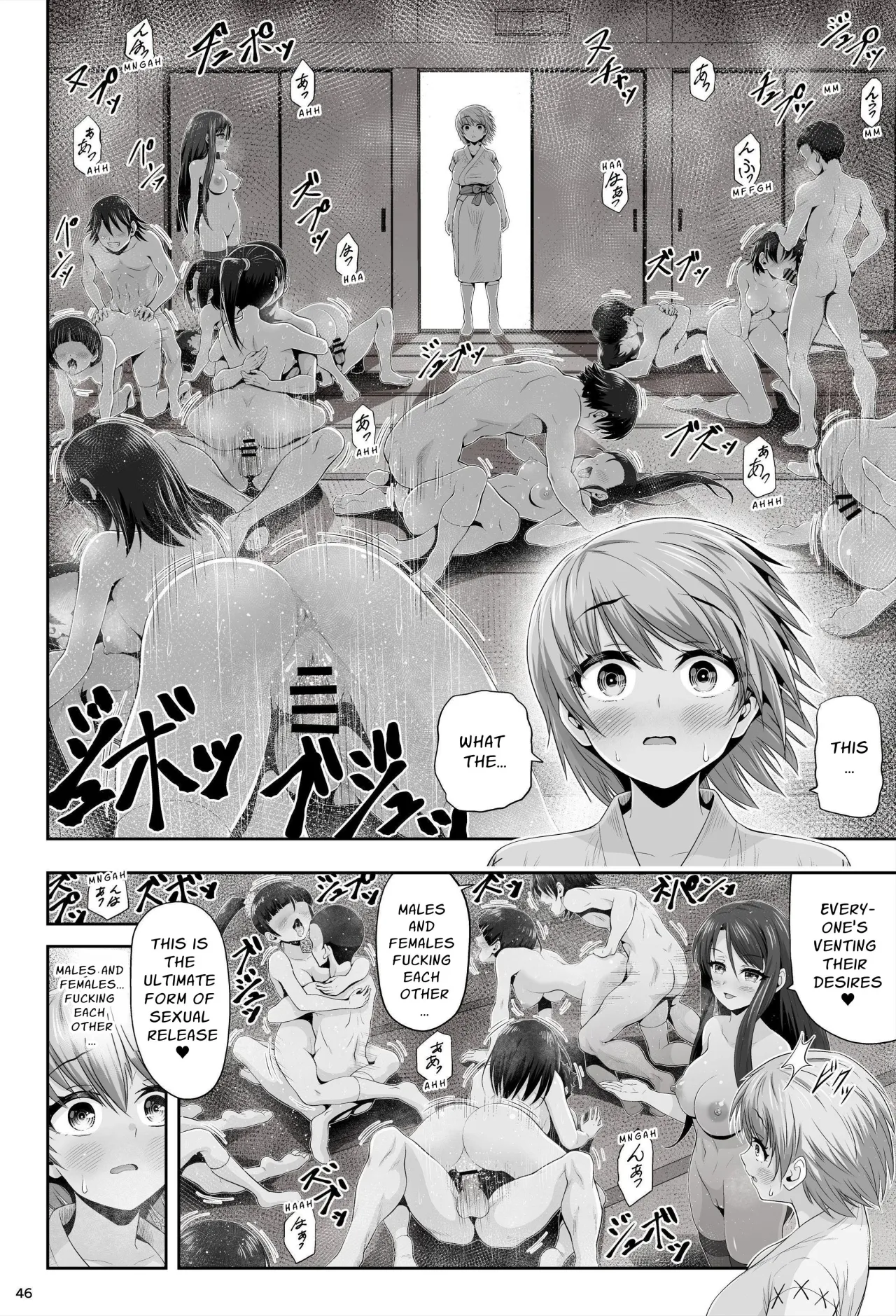 Mahou Shoujo Shine Hearts 