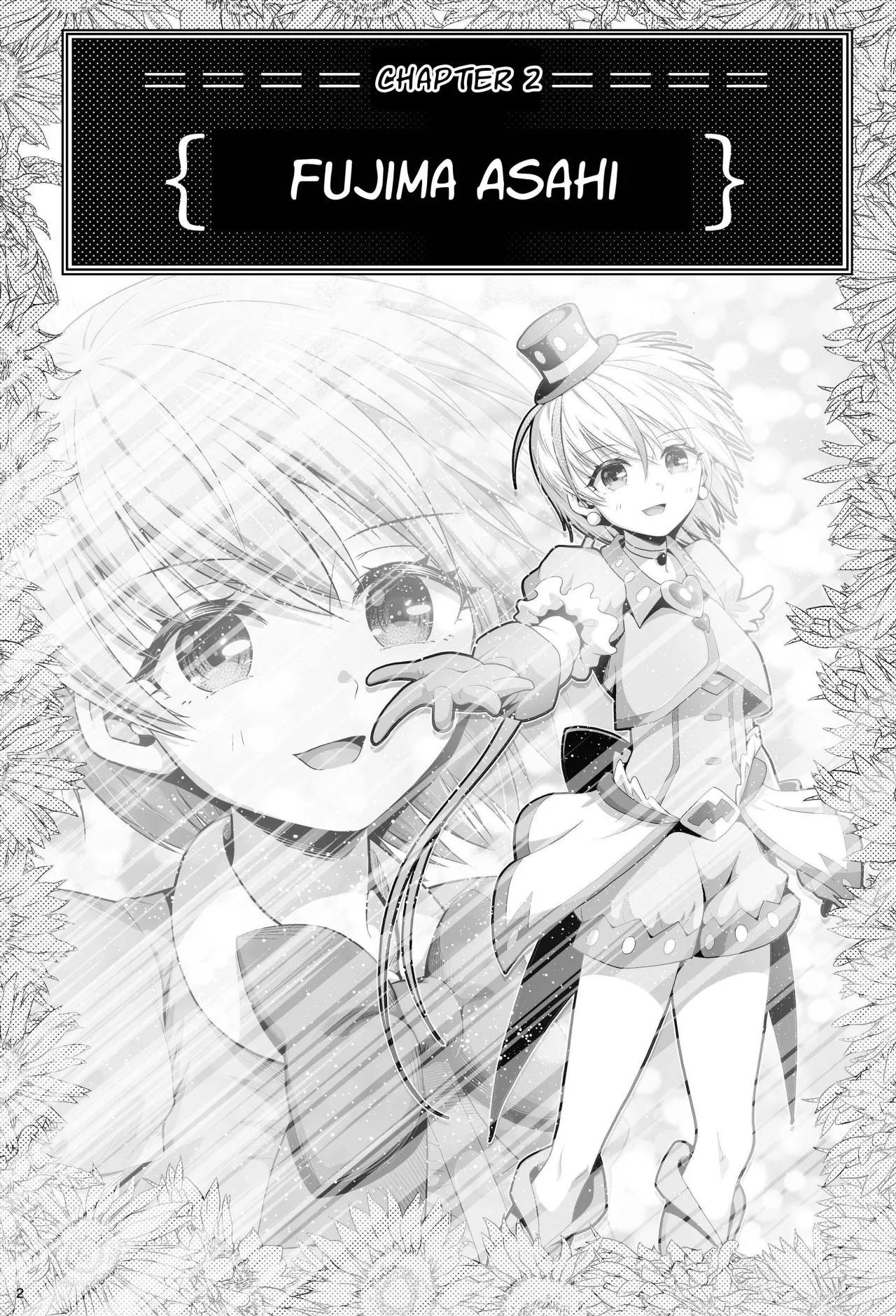 Mahou Shoujo Shine Hearts 