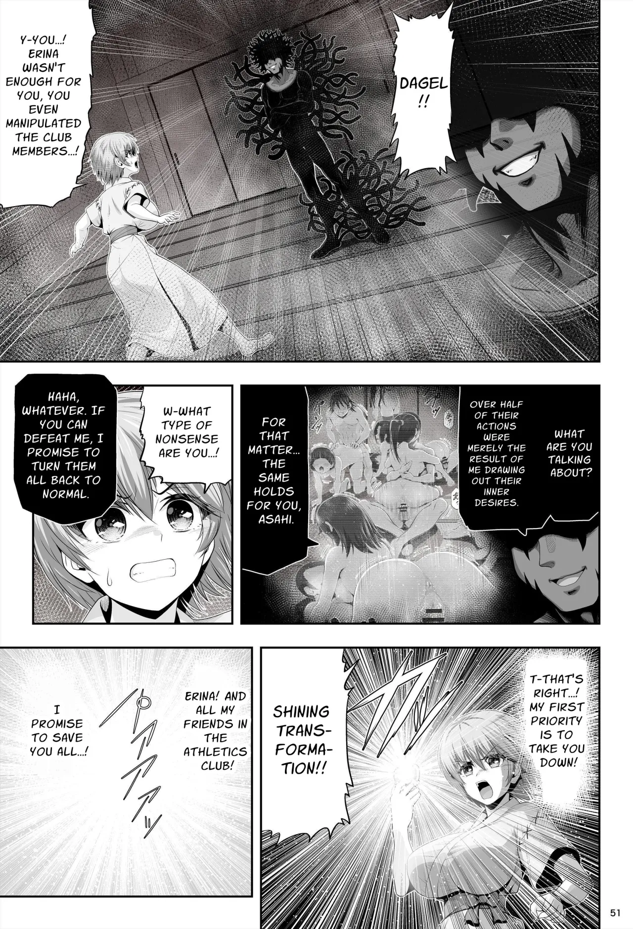 Mahou Shoujo Shine Hearts 