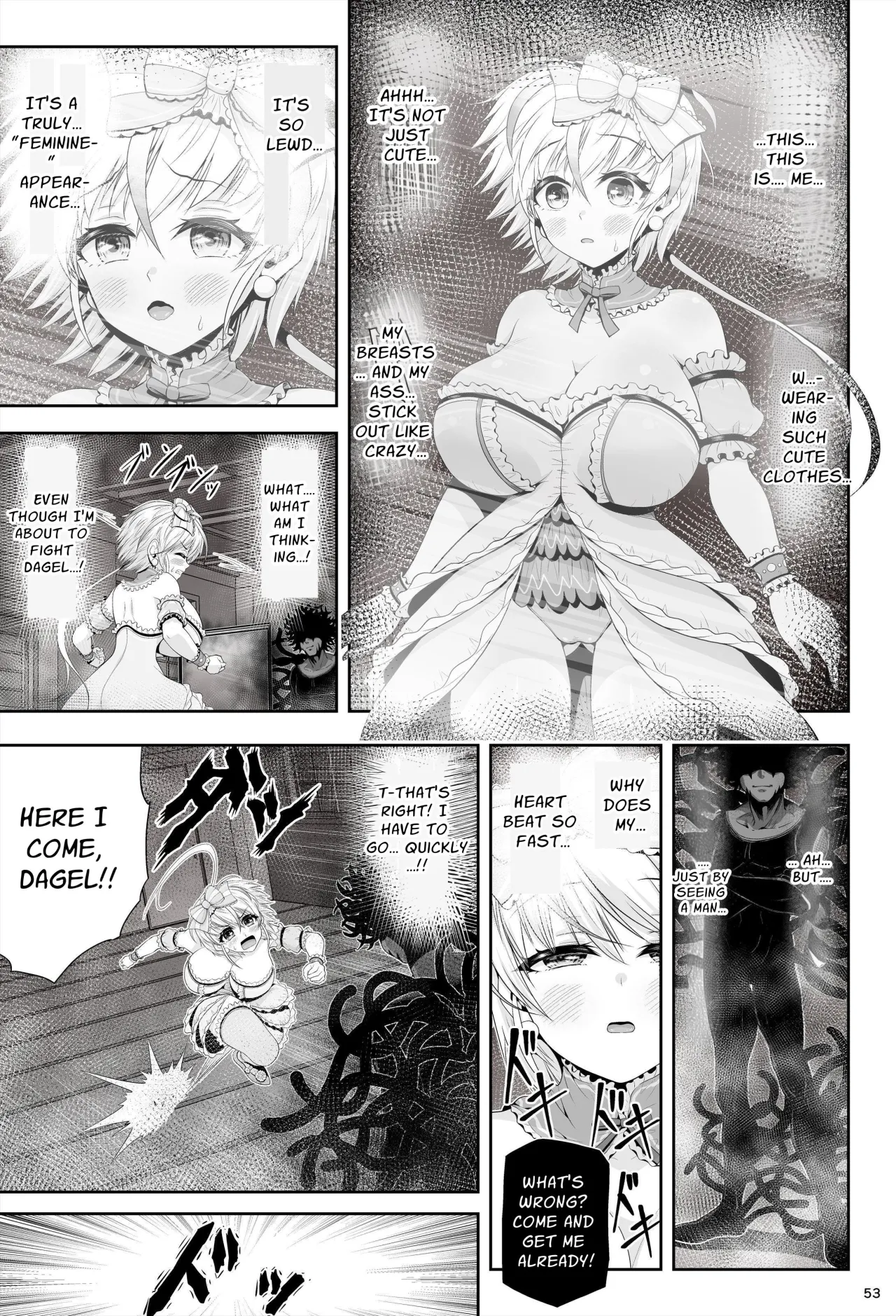 Mahou Shoujo Shine Hearts 