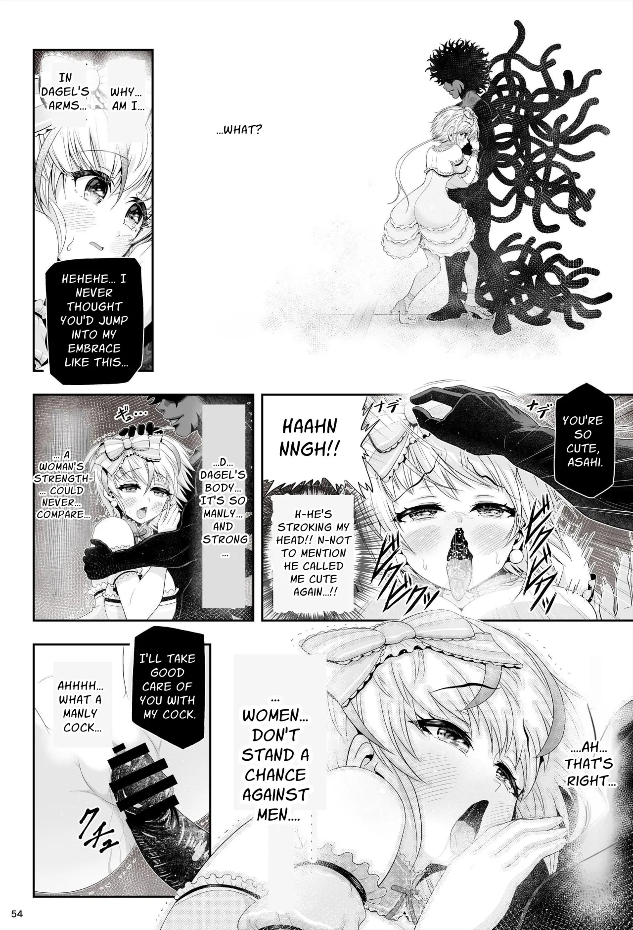 Mahou Shoujo Shine Hearts 