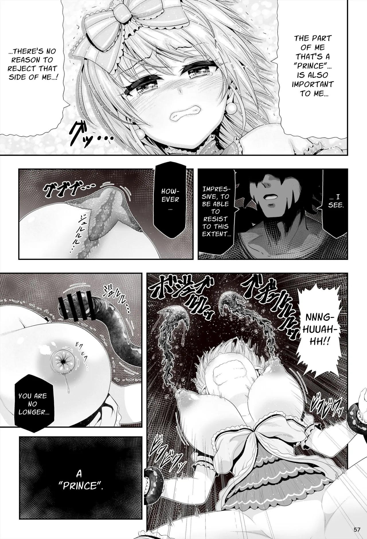 Mahou Shoujo Shine Hearts 
