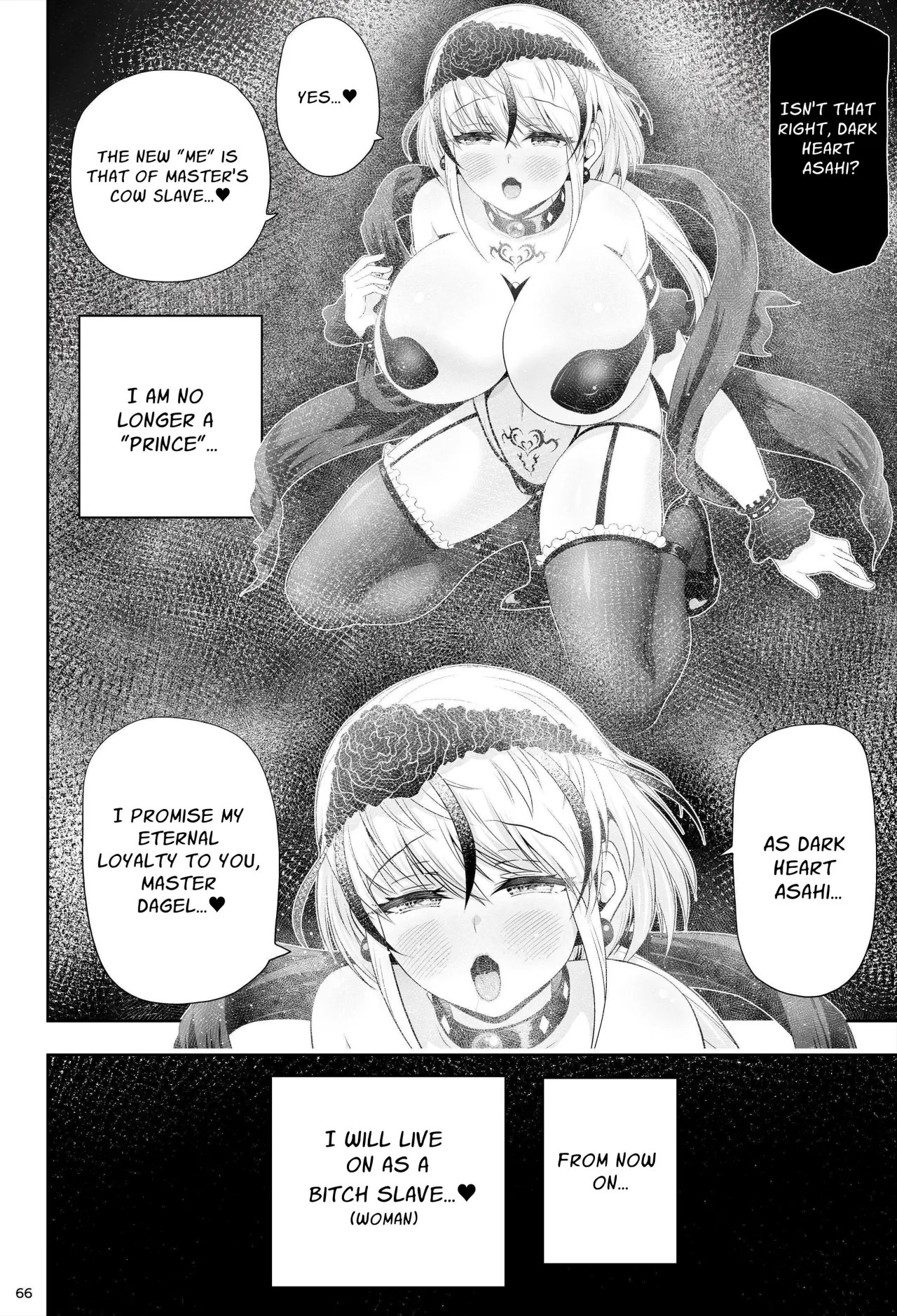 Mahou Shoujo Shine Hearts 