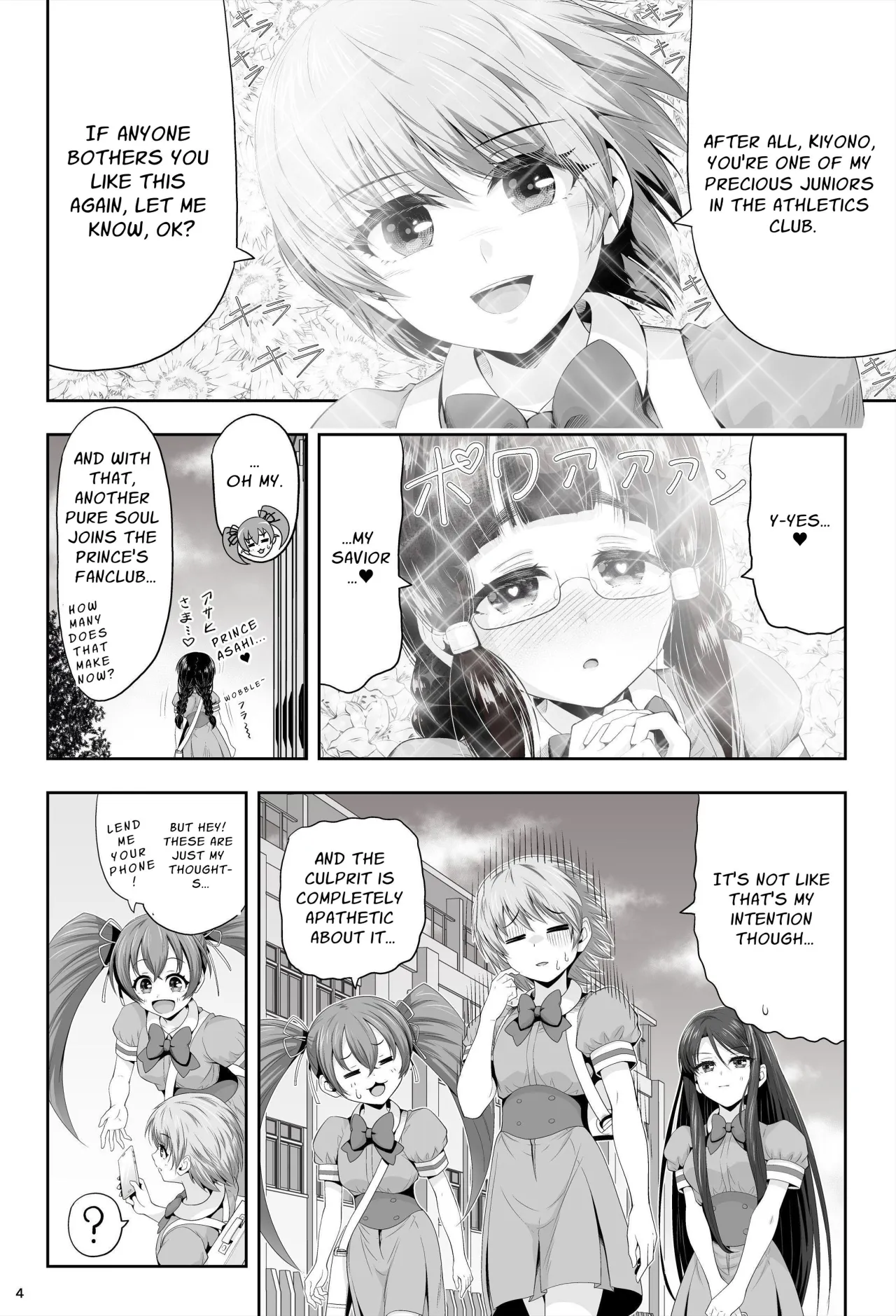 Mahou Shoujo Shine Hearts 