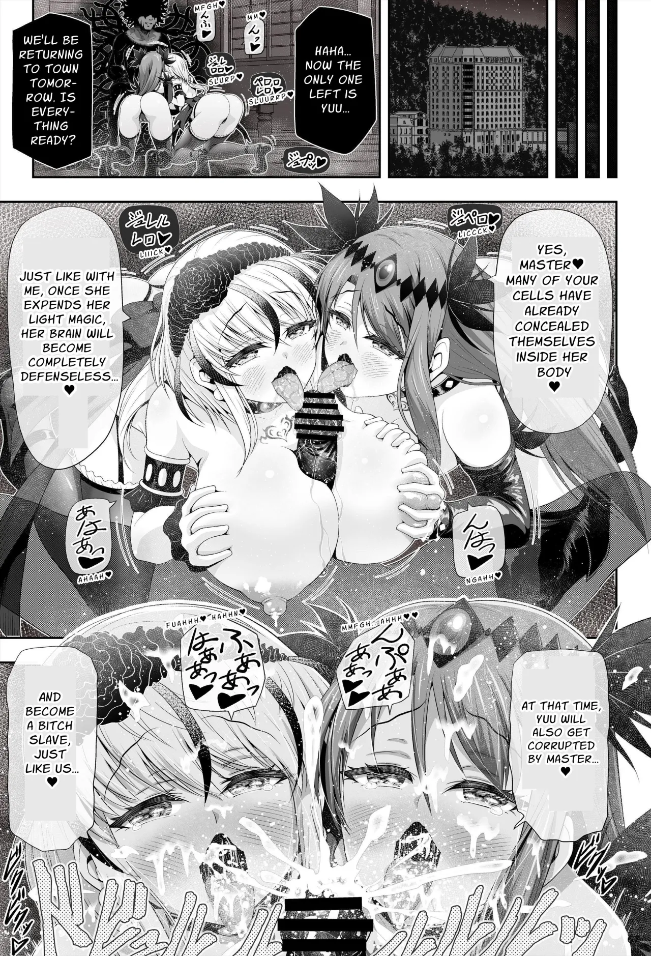 Mahou Shoujo Shine Hearts 