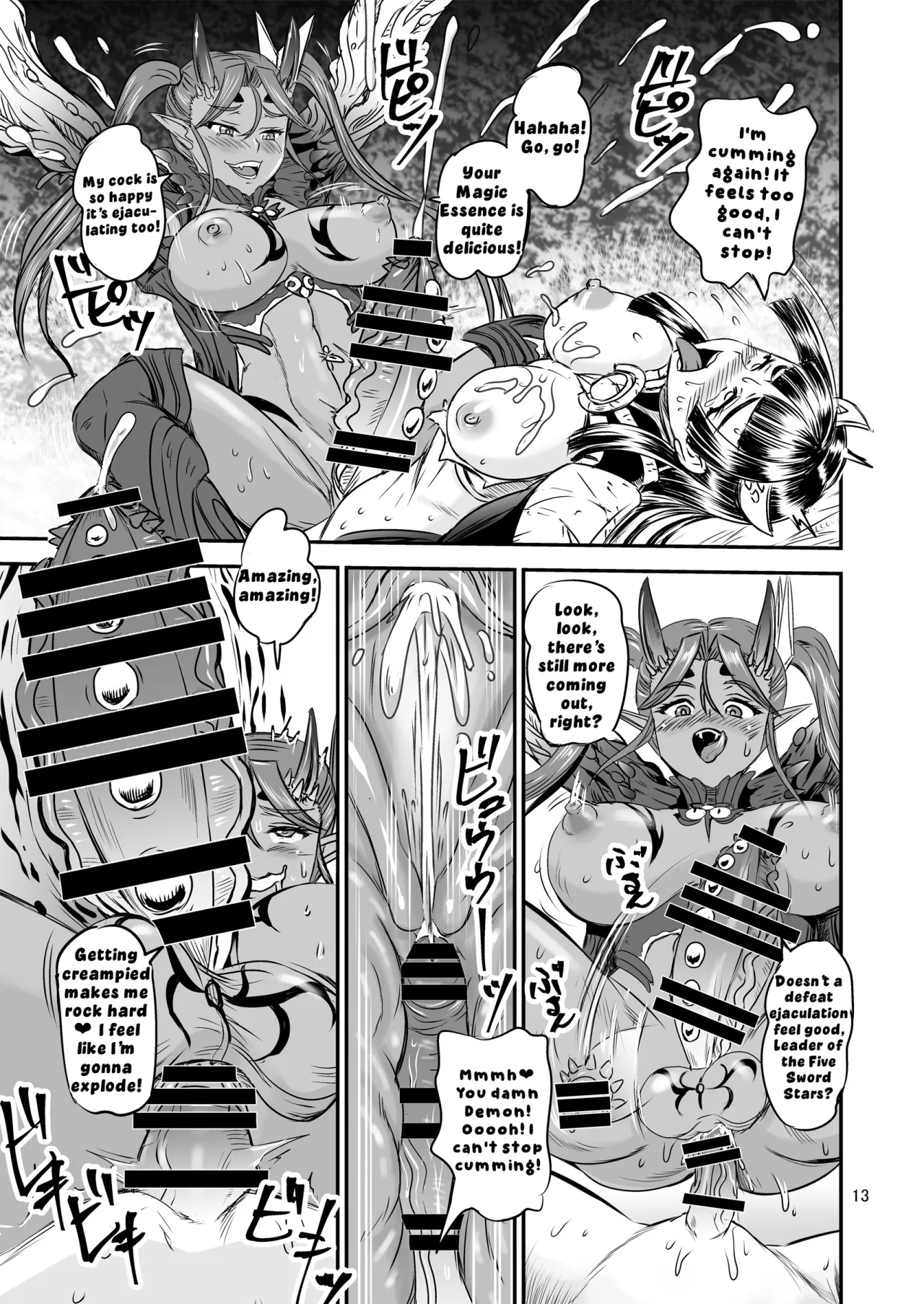 Mahoushoujyo Rensei System FINAL 13