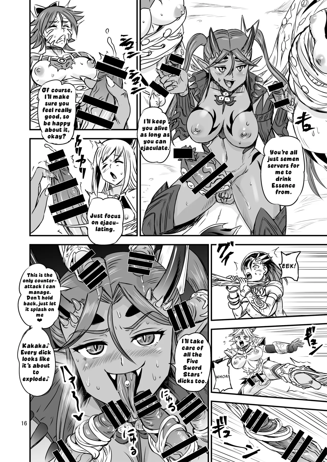 Mahoushoujyo Rensei System FINAL 16