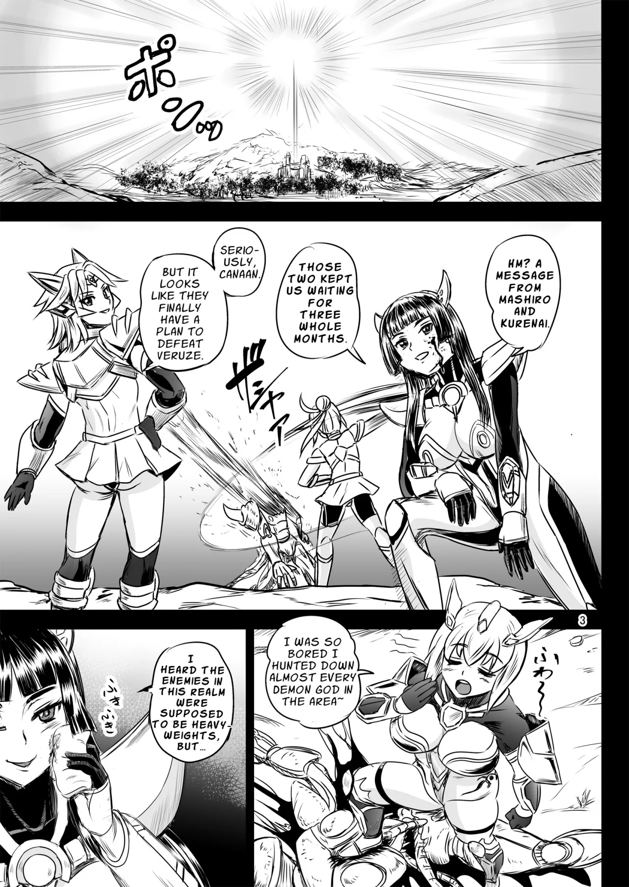 Mahoushoujyo Rensei System FINAL 3