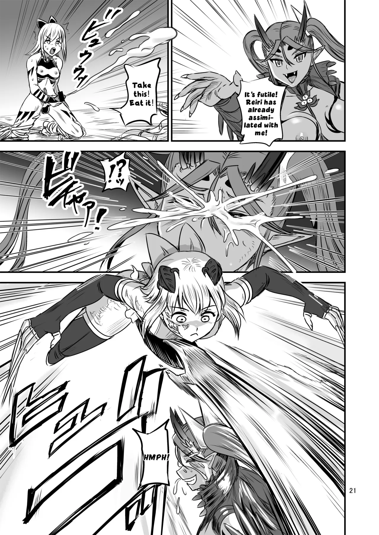 Mahoushoujyo Rensei System FINAL 21