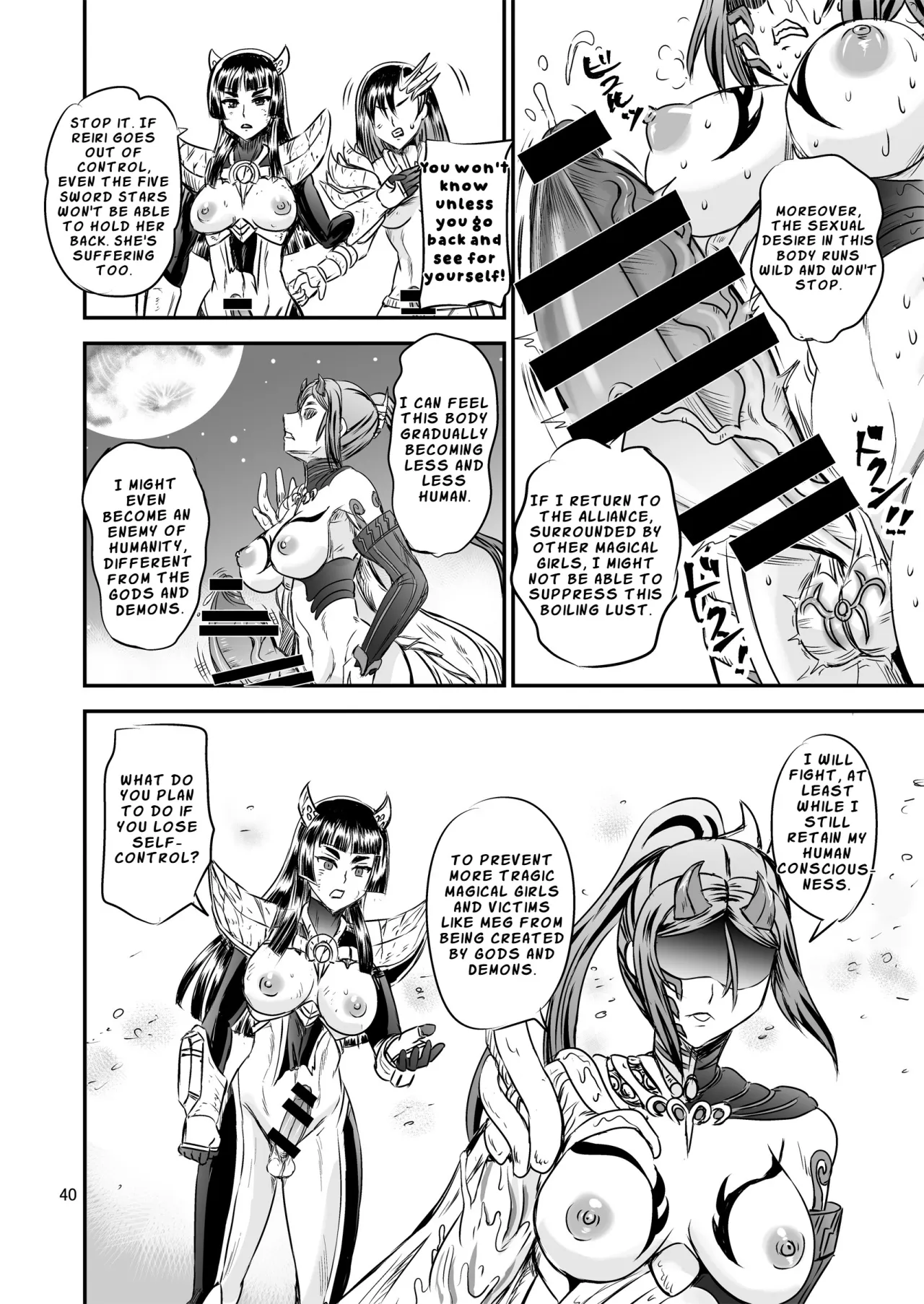 Mahoushoujyo Rensei System FINAL 40