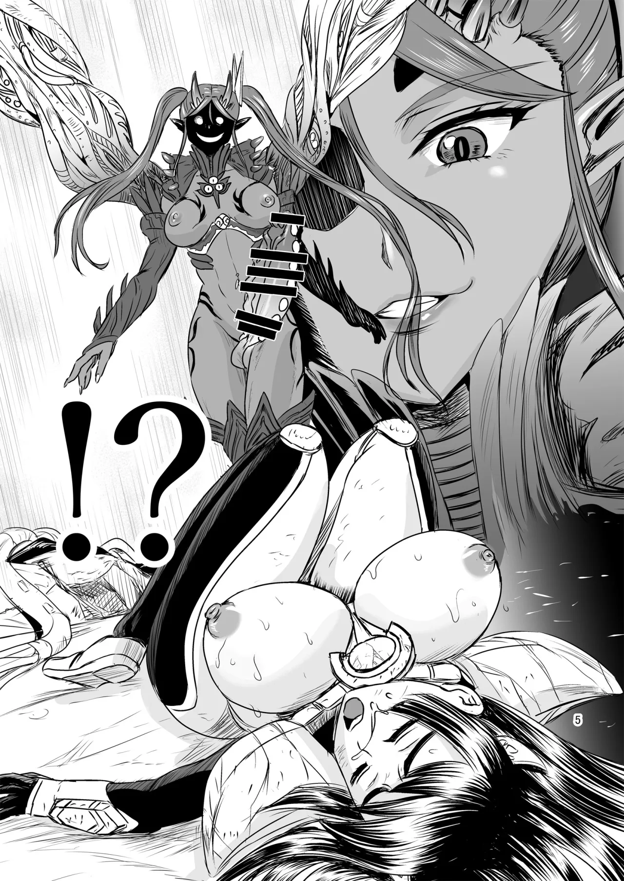 Mahoushoujyo Rensei System FINAL 5
