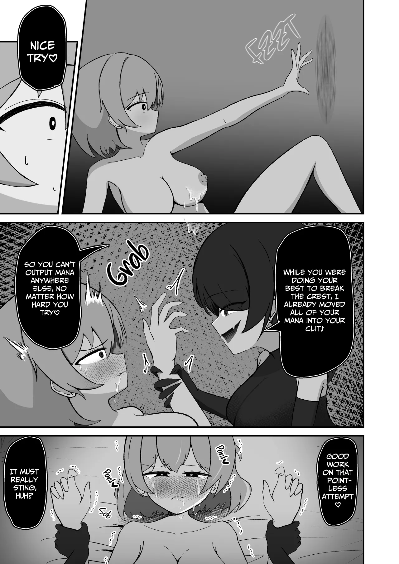 Mahoutsukai wa Inma ni Inkaku kara Maryoku Kyuushuu Sareru 14