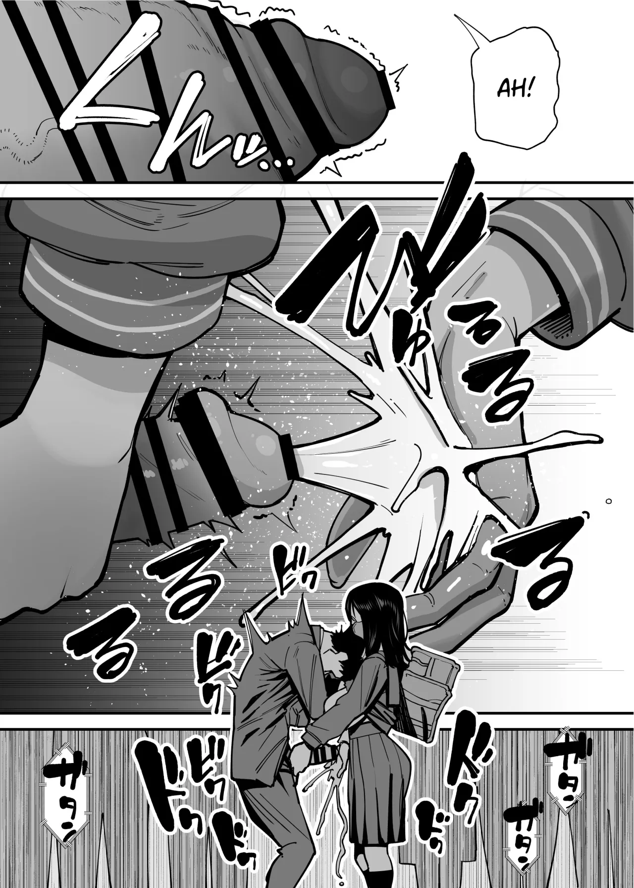 Maiasa Tsuukin Densha de Chijo ni Nerawareteimasu. 11