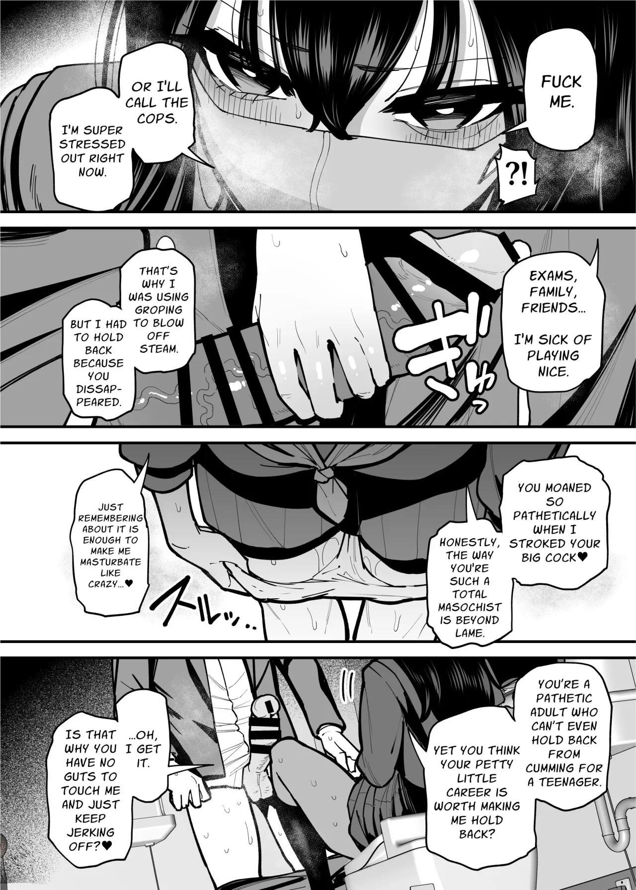 Maiasa Tsuukin Densha de Chijo ni Nerawareteimasu. 22