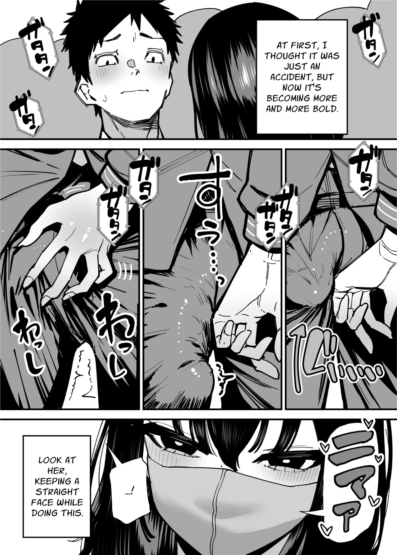 Maiasa Tsuukin Densha de Chijo ni Nerawareteimasu. 4