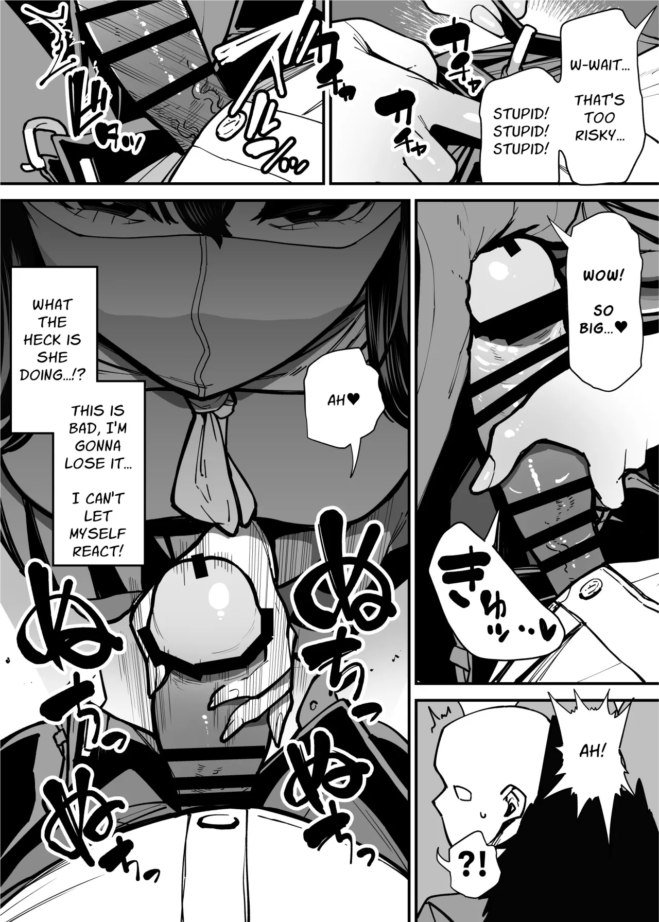 Maiasa Tsuukin Densha de Chijo ni Nerawareteimasu. 8