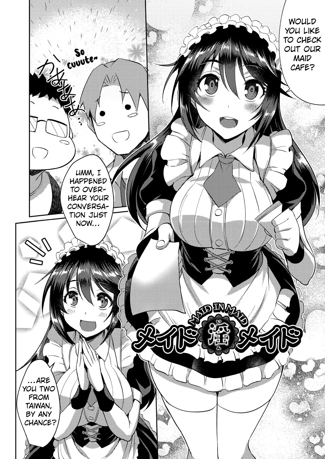 Maid in Maid 2