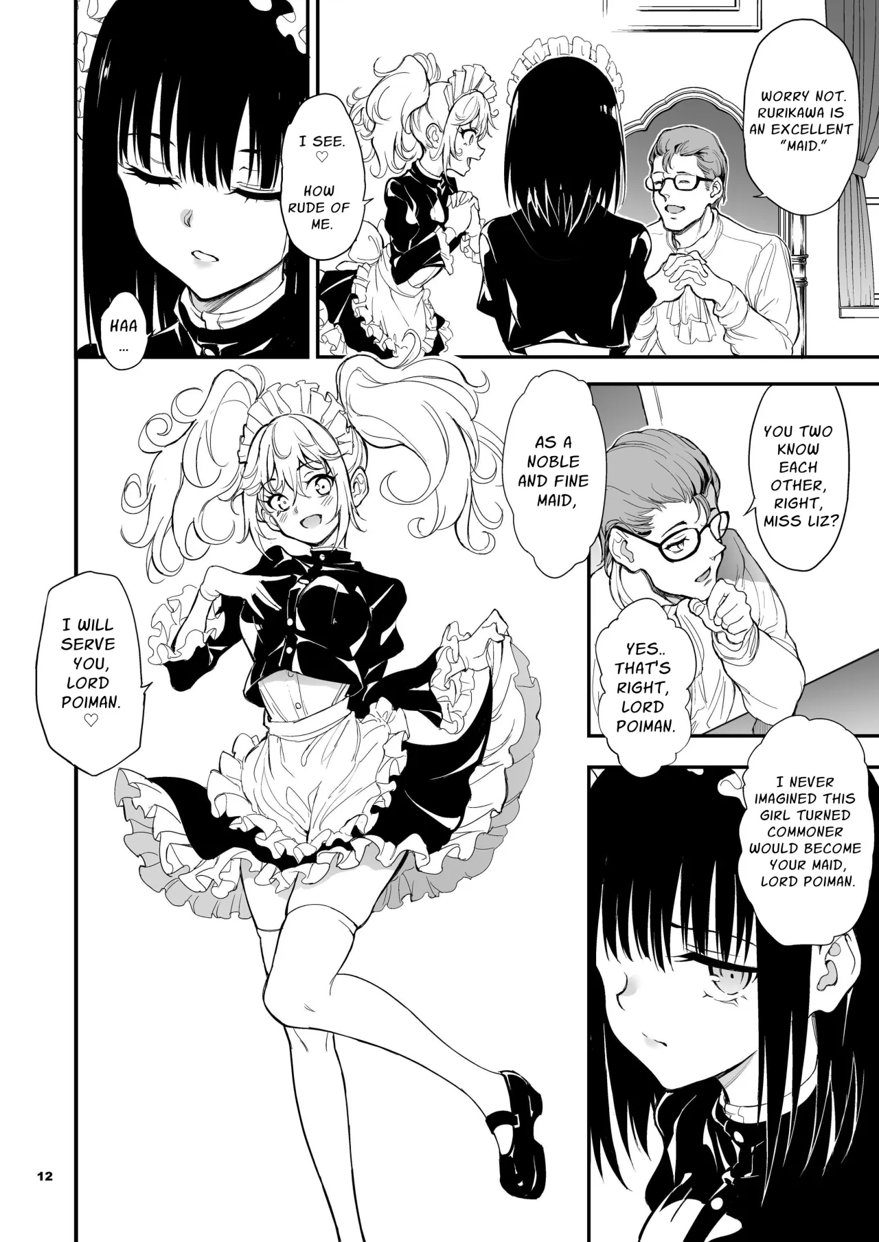 Maid Kyouiku. 8 -Botsuraku Kizoku Rurikawa Tsubaki- 12